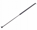 Siłownik maski L max. 885mm 65415045 MASSEY FERGUSON POLMO