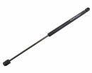 Siłownik szyby przedniej L max. 485mm 3901111M1P MASSEY FERGUSON POLMO