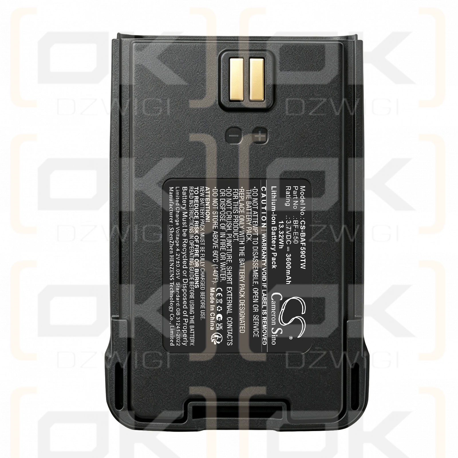 Сменный аккумулятор для Baofeng BF-V999 / BF-E50 3600 мАч Li-ion 3,7 В (Cameron Sino)