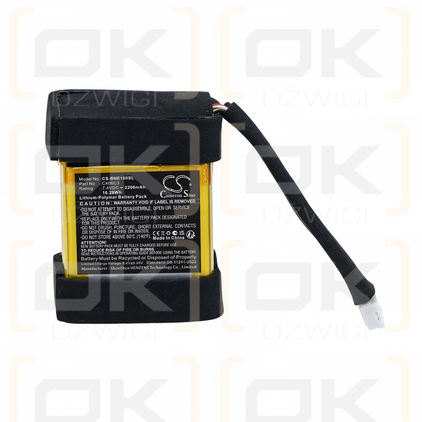 Replacement Battery for Bang & Olufsen Beosound Explore Portable Speaker / C406C3 2200 mAh Li-Polymer 7.4 V (Cameron Sino)