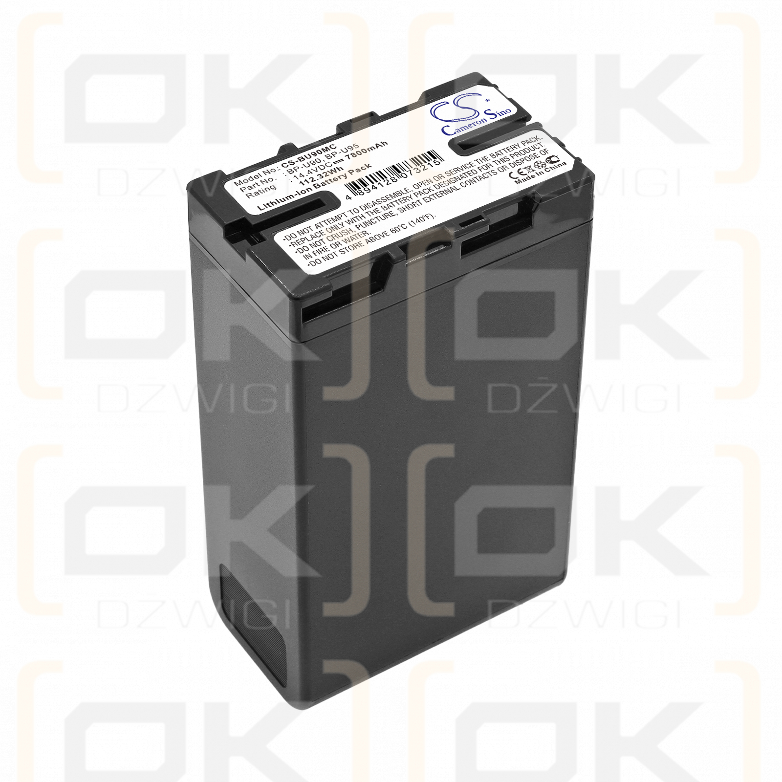 Ersatzakku für Sony HD422 / BP-U90 7800 mAh Li-Ion 14,4 V (Cameron Sino)