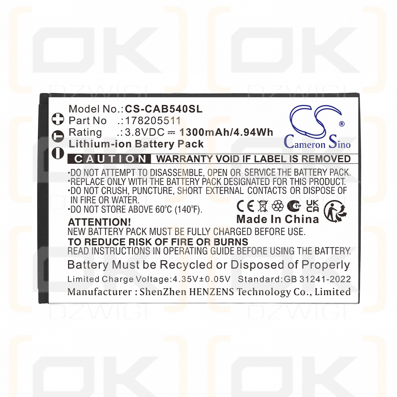 Сменный аккумулятор для CAT ZL5B40E / 178205511 1300 мАч Li-ion 3,8 В (Cameron Sino)
