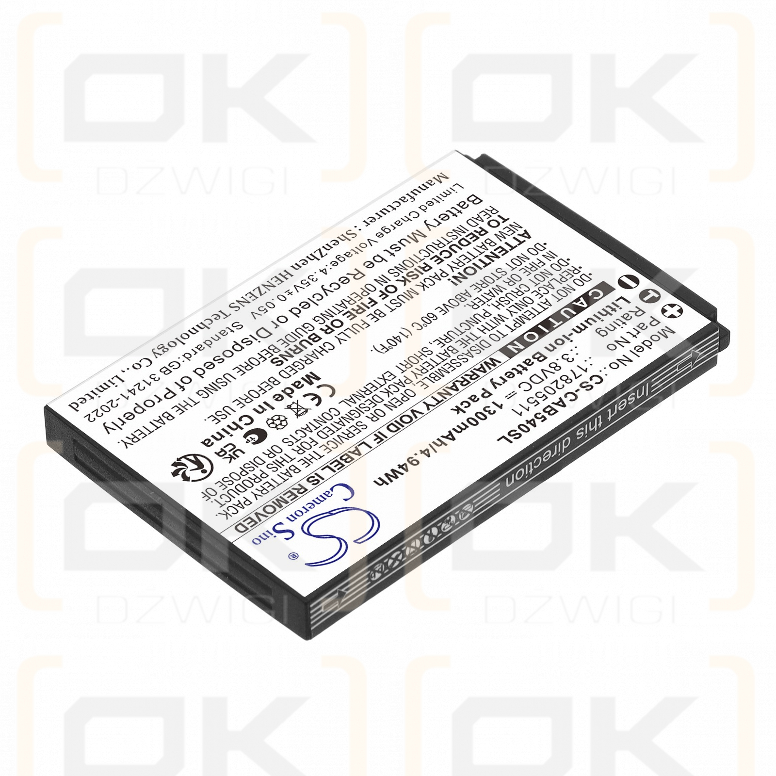 Сменный аккумулятор для CAT ZL5B40E / 178205511 1300 мАч Li-ion 3,8 В (Cameron Sino)