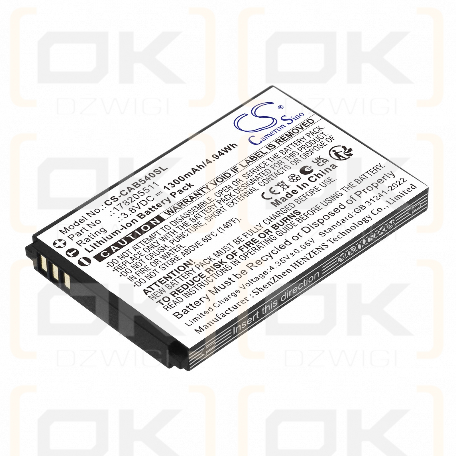Сменный аккумулятор для CAT ZL5B40E / 178205511 1300 мАч Li-ion 3,8 В (Cameron Sino)