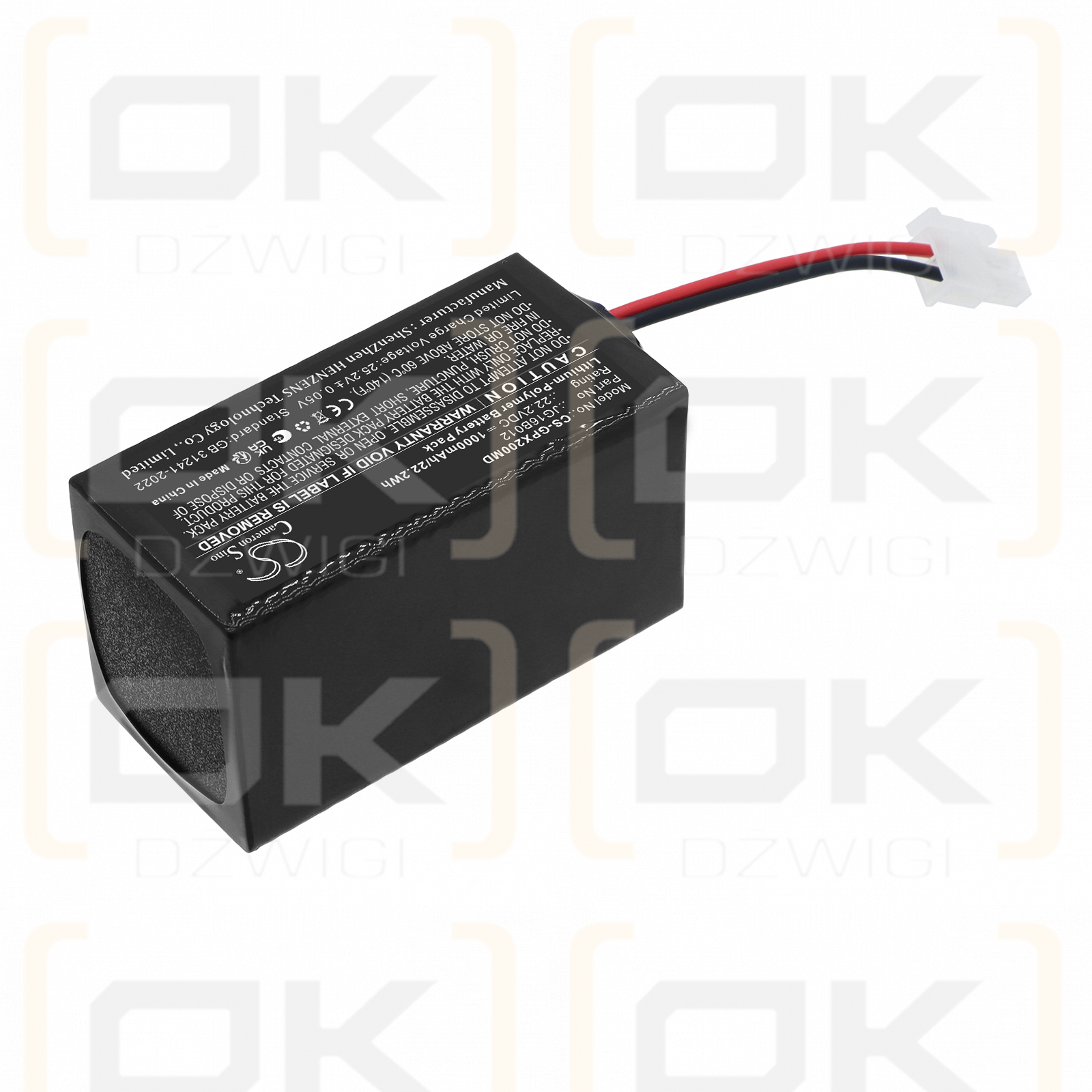 Сменный аккумулятор для портативного рентгеновского аппарата GENORAY / JG16B012 1000 мАч, литий-полимерный, 22,2 В (Cameron Sino)