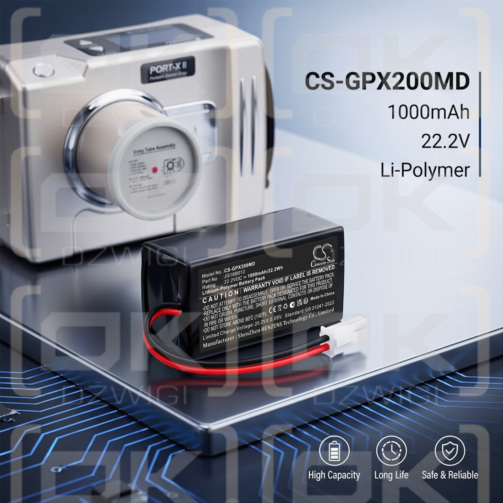 Сменный аккумулятор для портативного рентгеновского аппарата GENORAY / JG16B012 1000 мАч, литий-полимерный, 22,2 В (Cameron Sino)