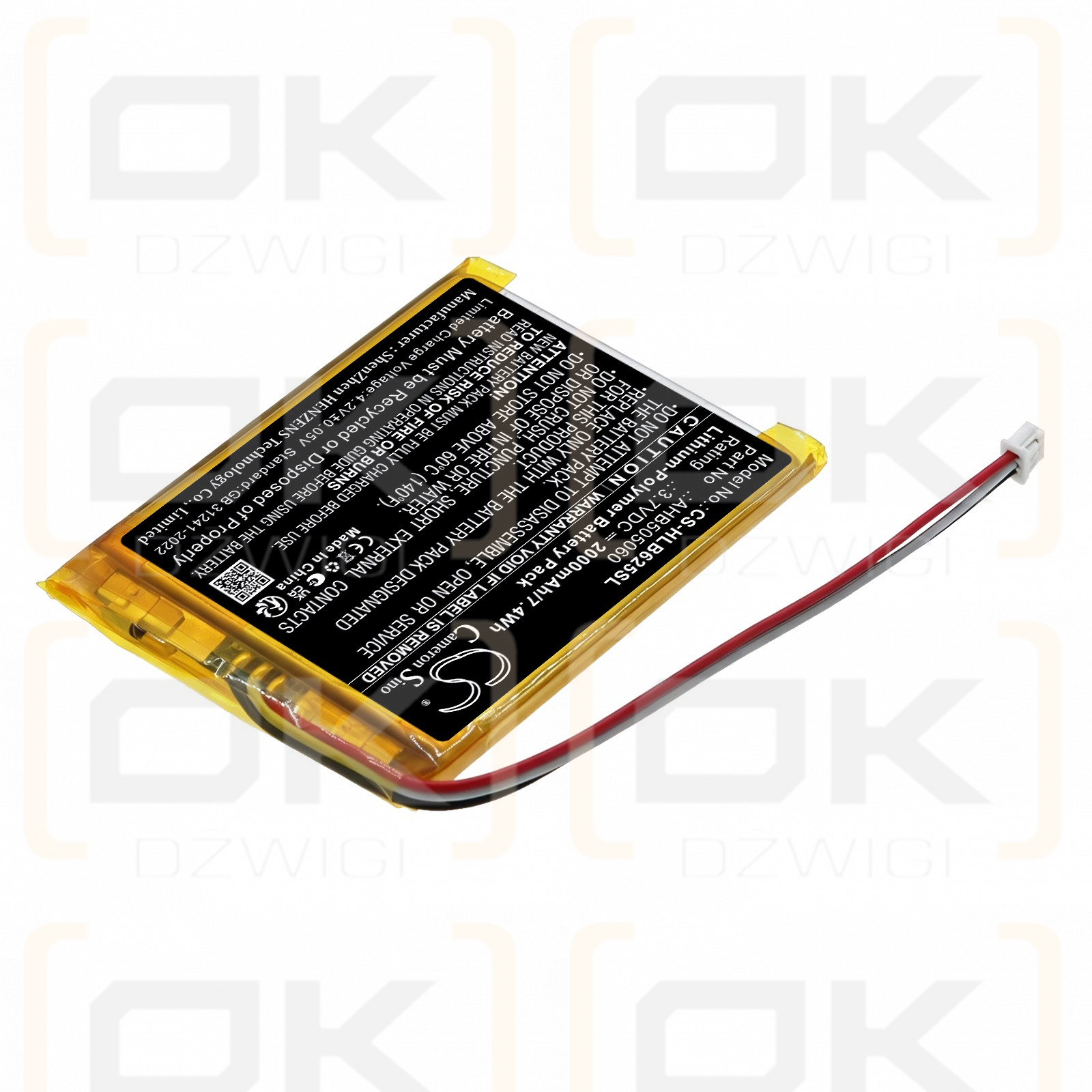 Replacement Battery for HelloBaby HB40 Baby Monitor / AHB505060 2000mAh Li-Polymer 3.7V (Cameron Sino)