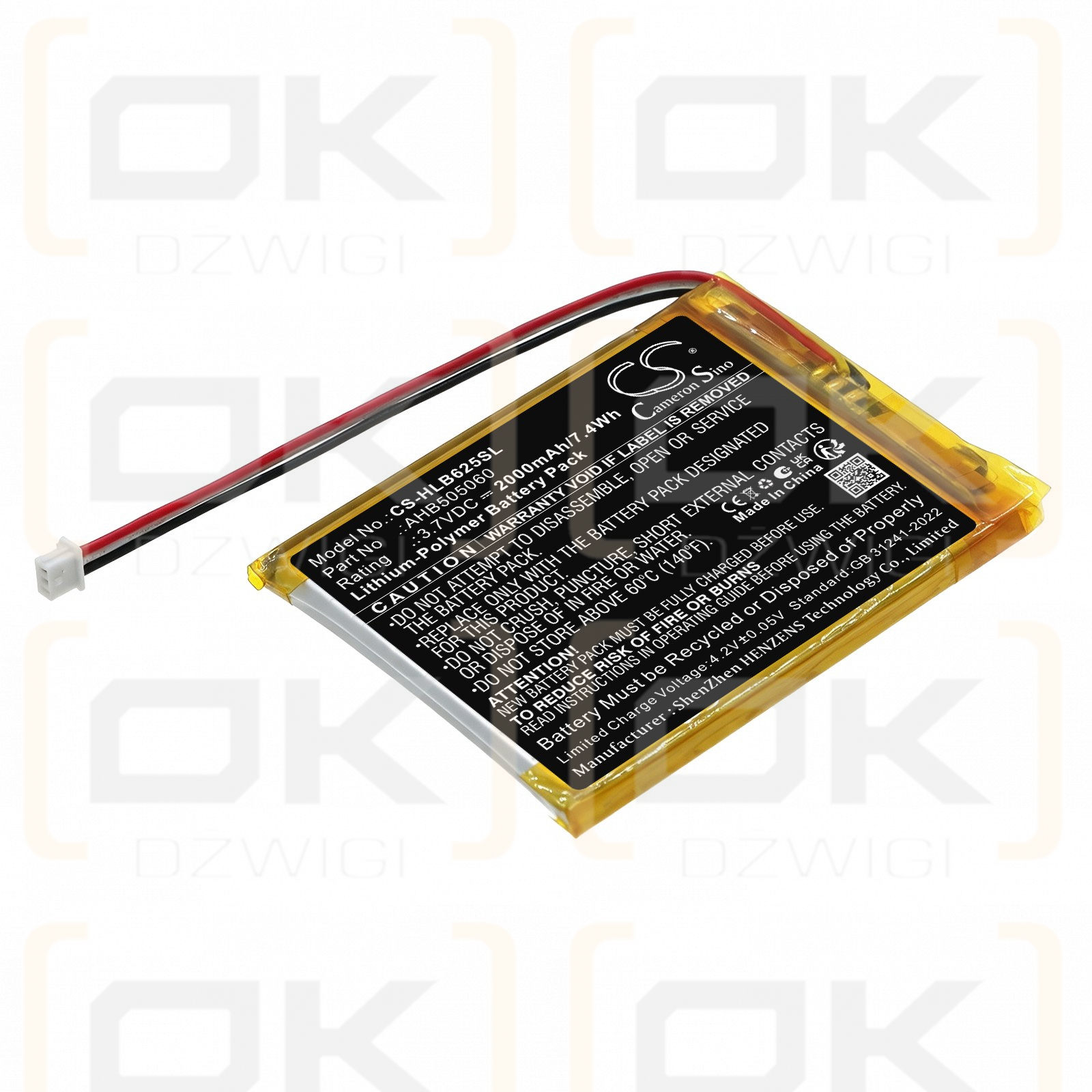 Replacement Battery for HelloBaby HB40 Baby Monitor / AHB505060 2000mAh Li-Polymer 3.7V (Cameron Sino)