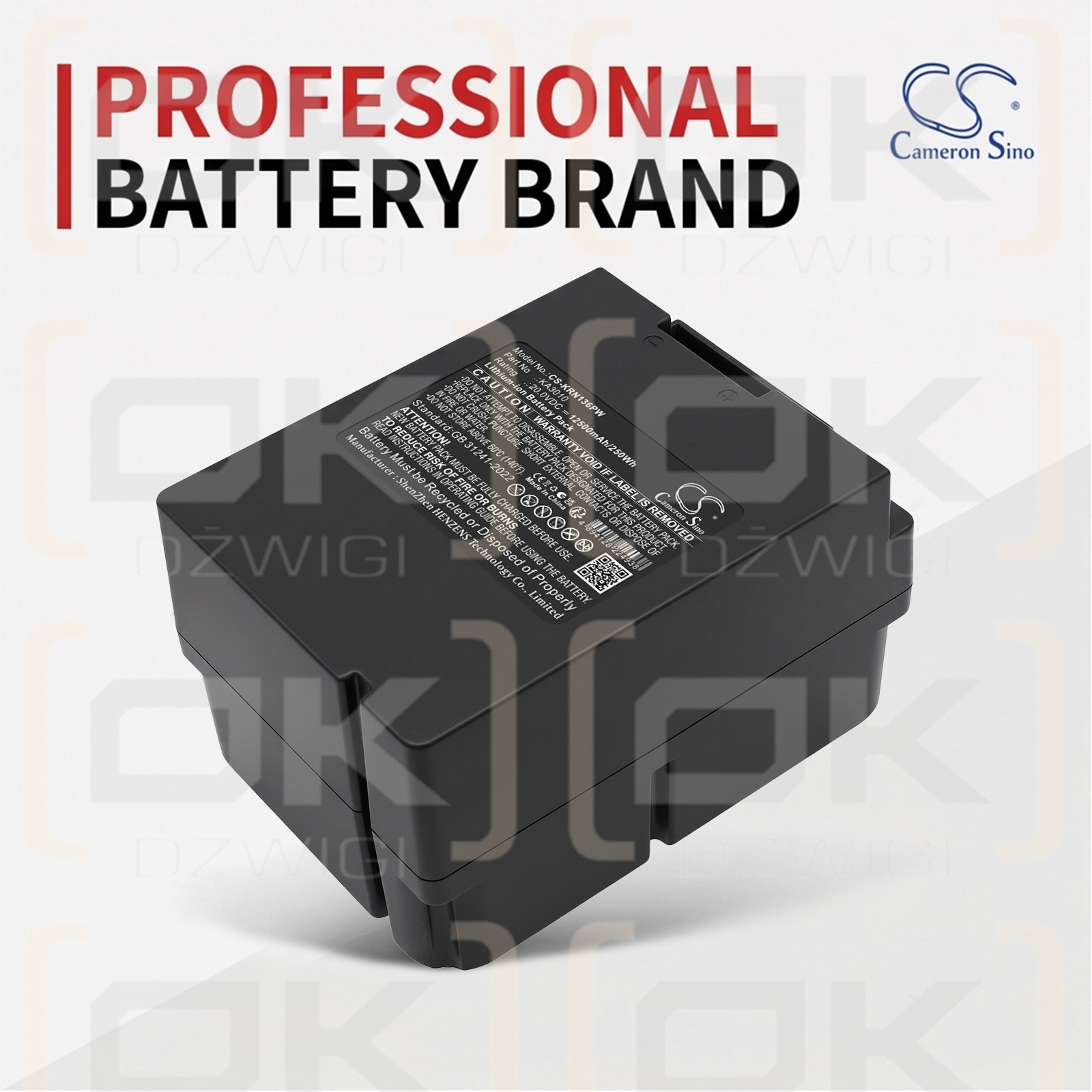 Ersatzakku für Kress KR136E / 59002628 12500 mAh Li-Ion 20V (Cameron Sino)