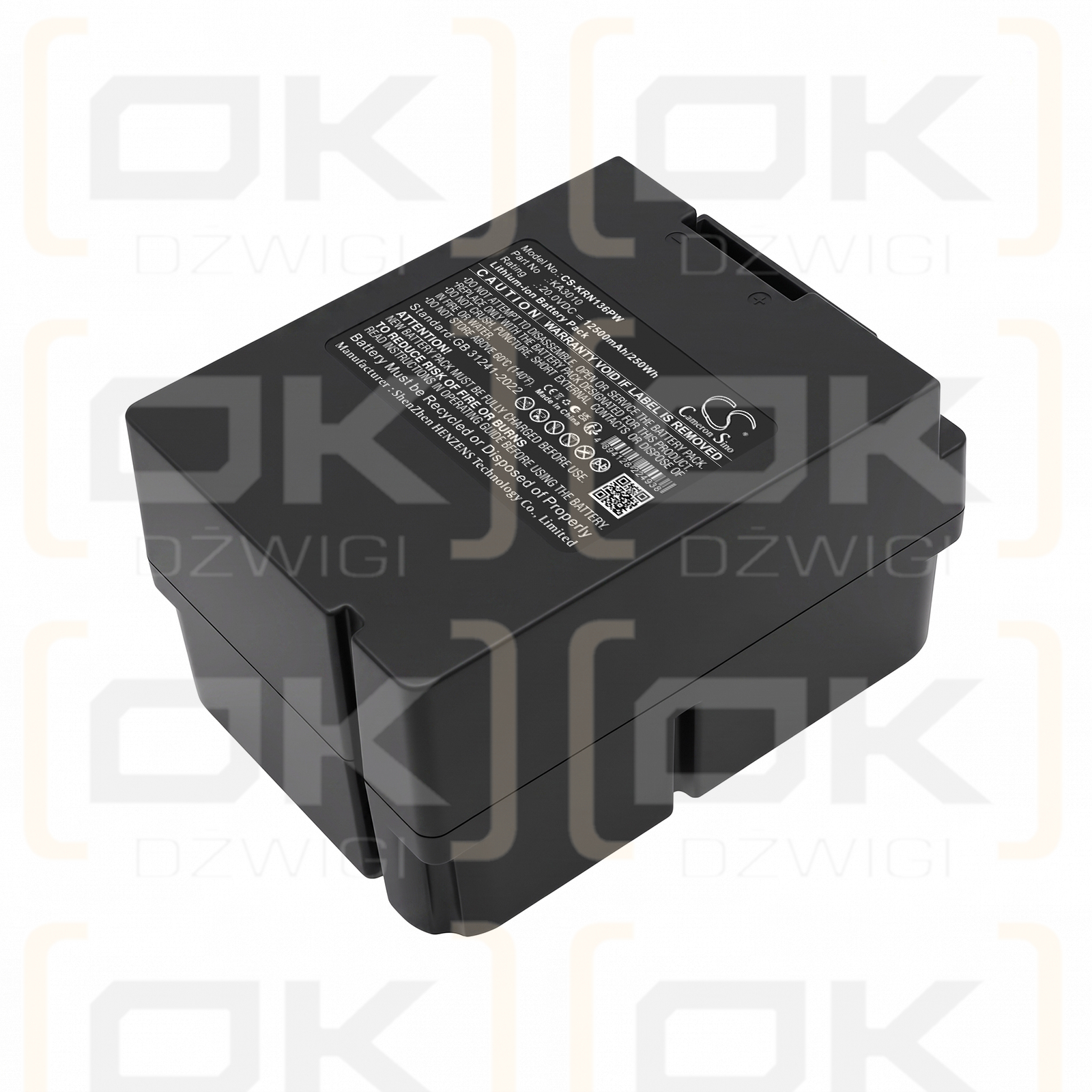 Ersatzakku für Kress KR136E / 59002628 12500 mAh Li-Ion 20V (Cameron Sino)