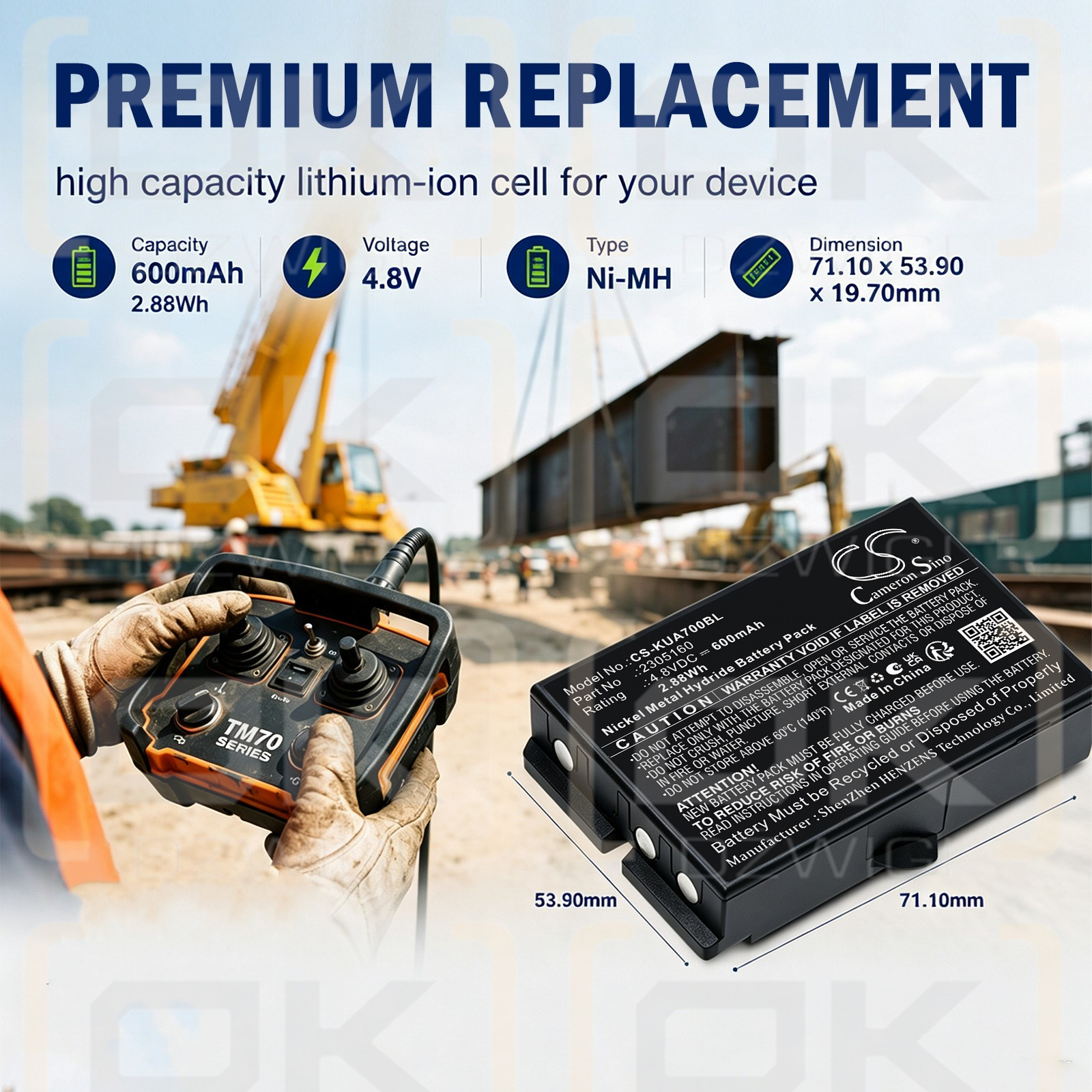 Сменный аккумулятор для карманных компьютеров Ikusi T701 ATEX / 2305160 600 мАч Ni-MH 4,8 В (Cameron Sino)