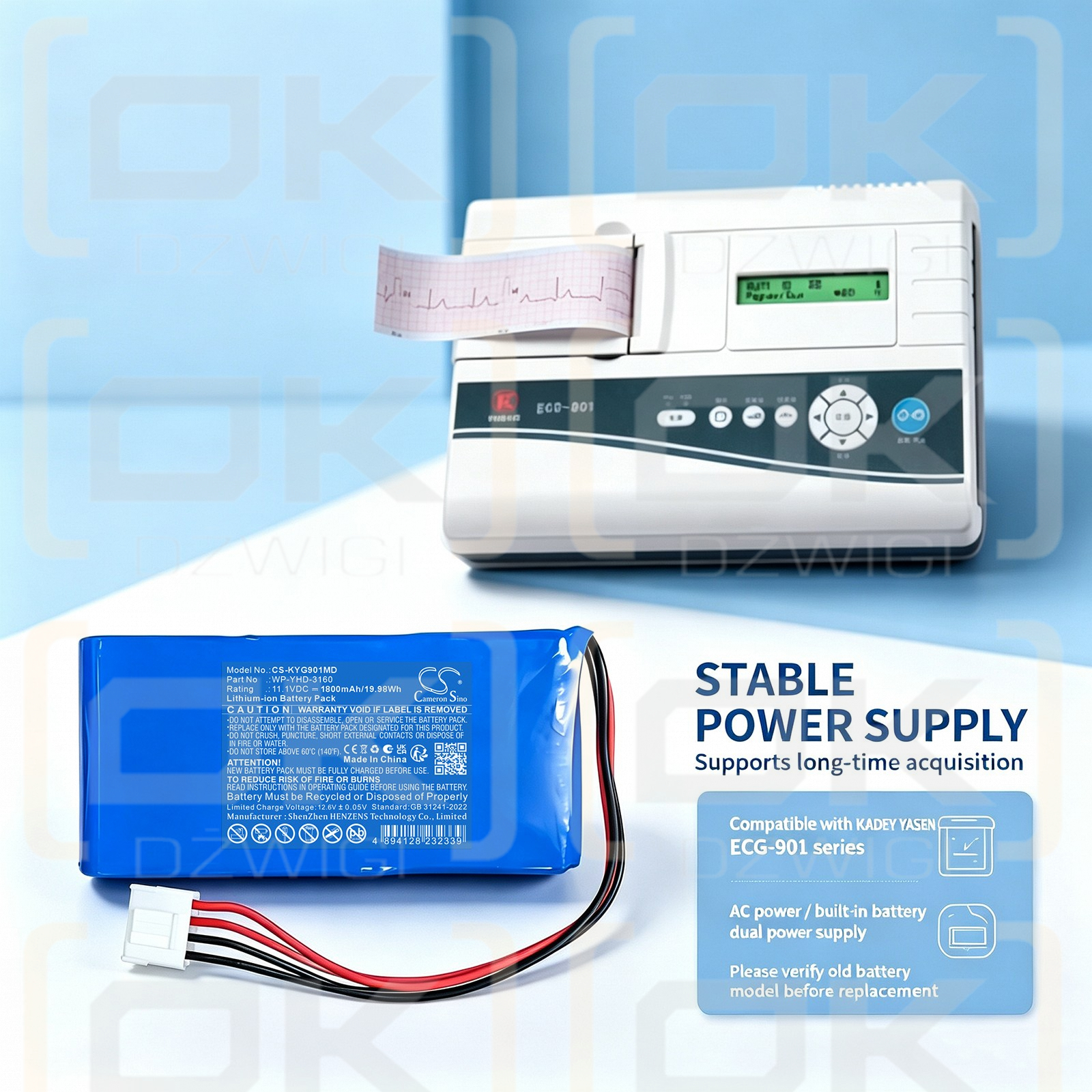 Сменный аккумулятор для KADEY YASEN ECG-901 / WP-YHD-3160 1800 мАч Li-ion 11,1 В (Cameron Sino)
