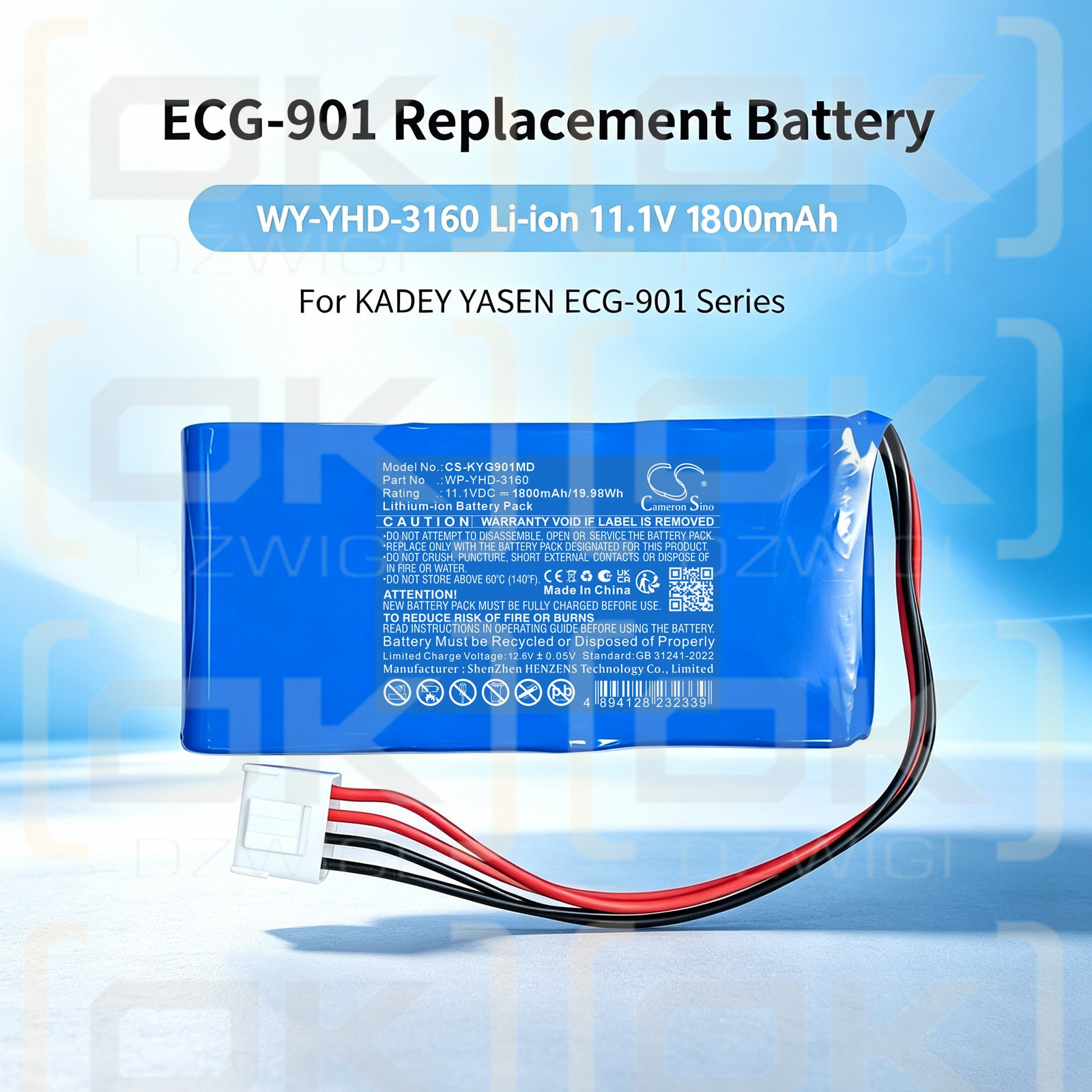 Сменный аккумулятор для KADEY YASEN ECG-901 / WP-YHD-3160 1800 мАч Li-ion 11,1 В (Cameron Sino)