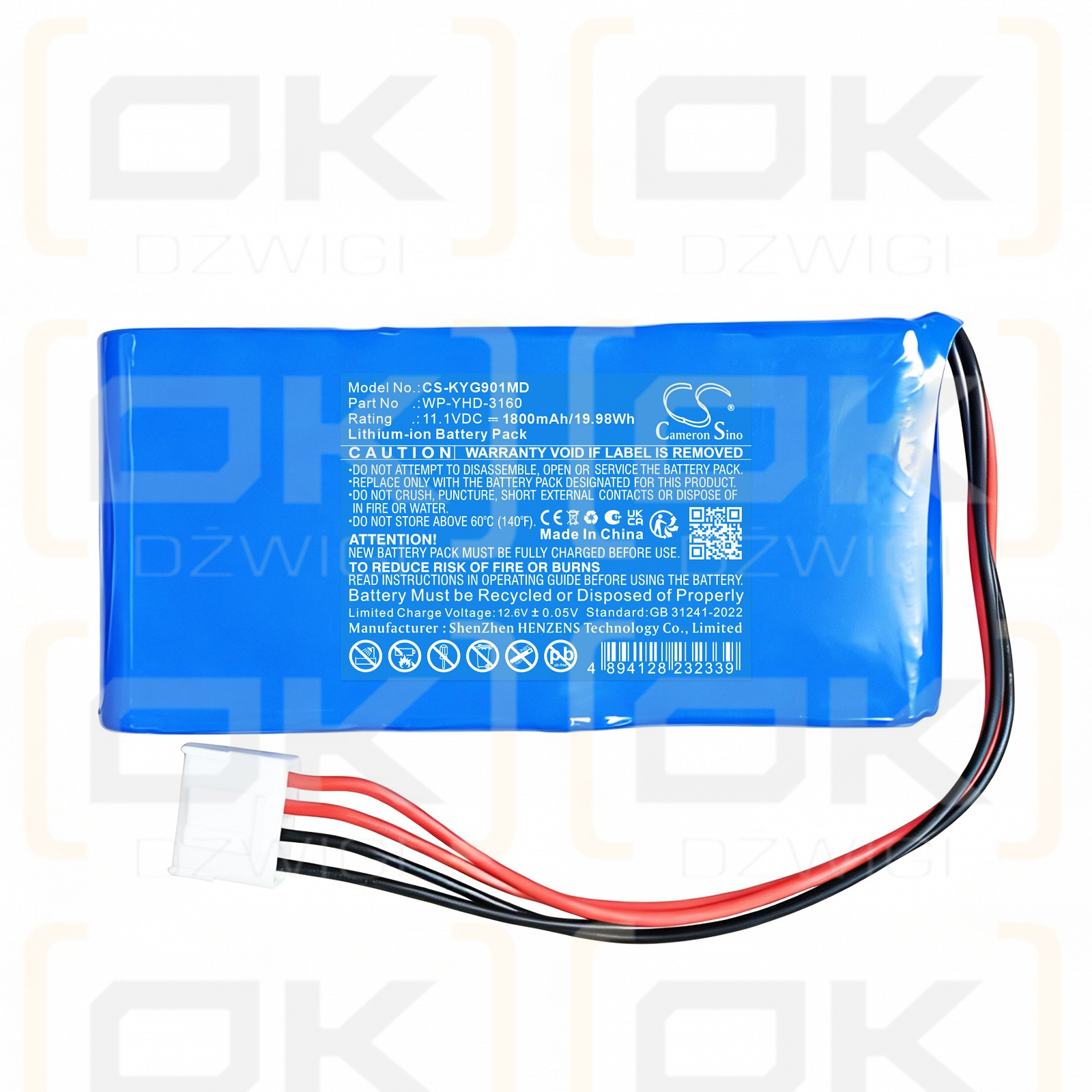 Сменный аккумулятор для KADEY YASEN ECG-901 / WP-YHD-3160 1800 мАч Li-ion 11,1 В (Cameron Sino)