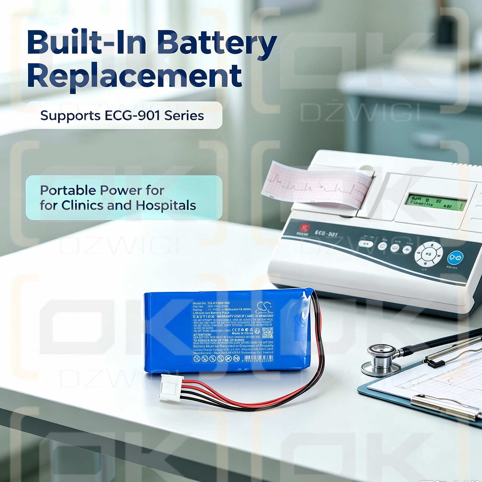Сменный аккумулятор для KADEY YASEN ECG-901 / WP-YHD-3160 1800 мАч Li-ion 11,1 В (Cameron Sino)
