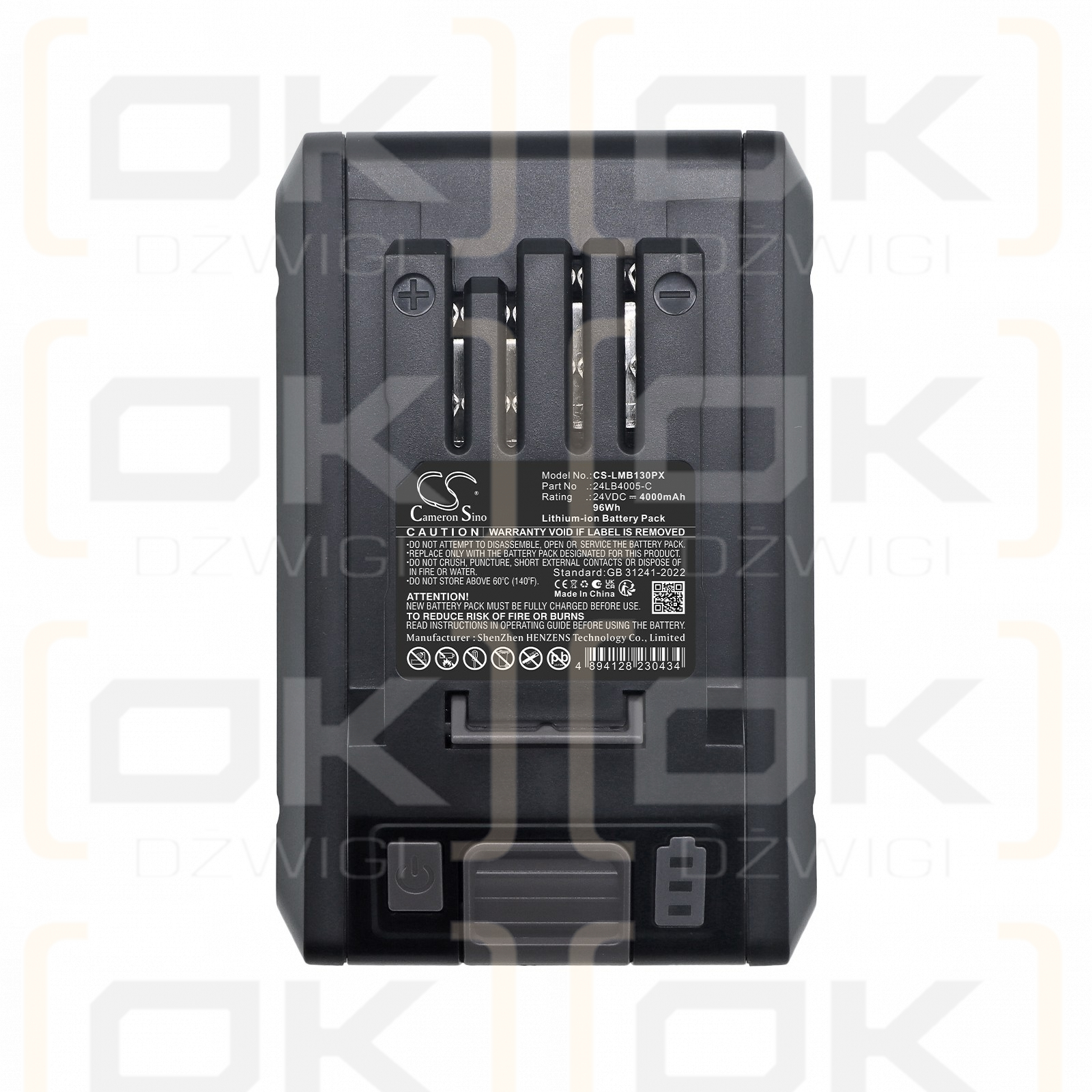 Ersatzakku für LawnMaster VBRMGT601YCM2 / 24LB4005-C 4000 mAh Li-Ion 24V (Cameron Sino)