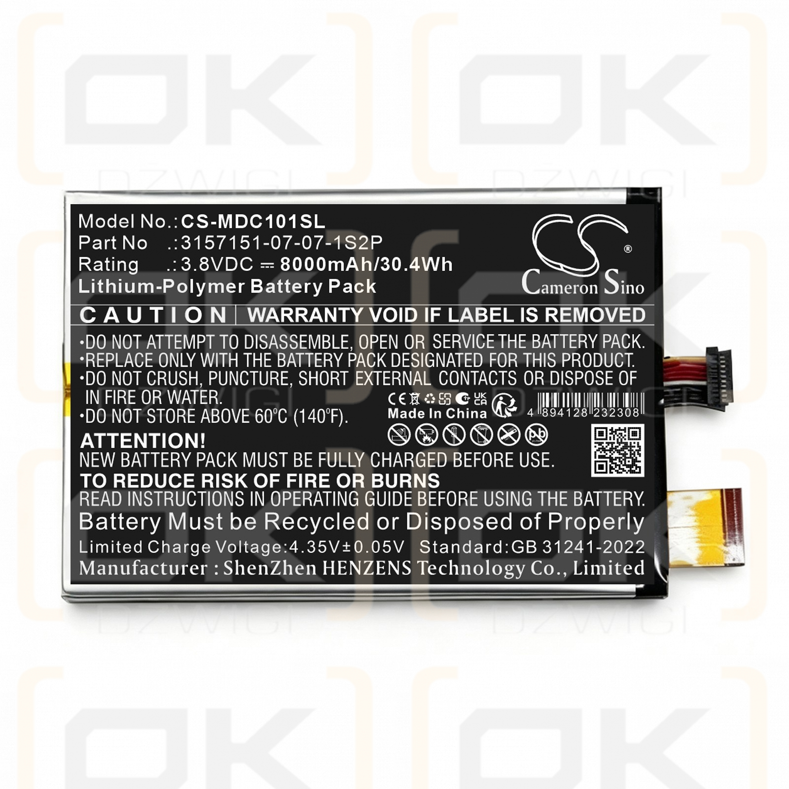 Ersatzakku für PEAQ PMM C1010 / 3157151-07-07-1S2P 8000 mAh Li-Polymer 3,8 V (Cameron Sino)