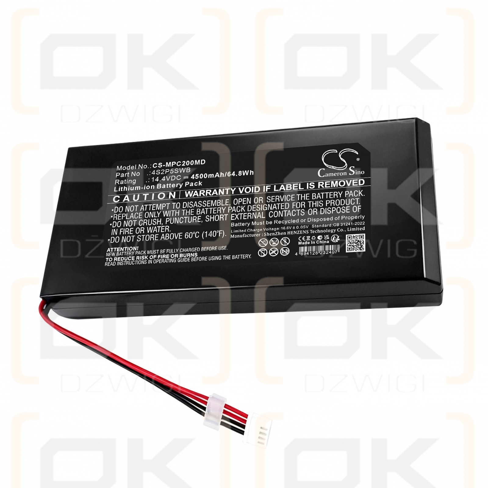 Сменный аккумулятор для монитора Medtronic Capnostream 20P / BP01000 4500 мАч Li-ion 14,4 В (Cameron Sino)