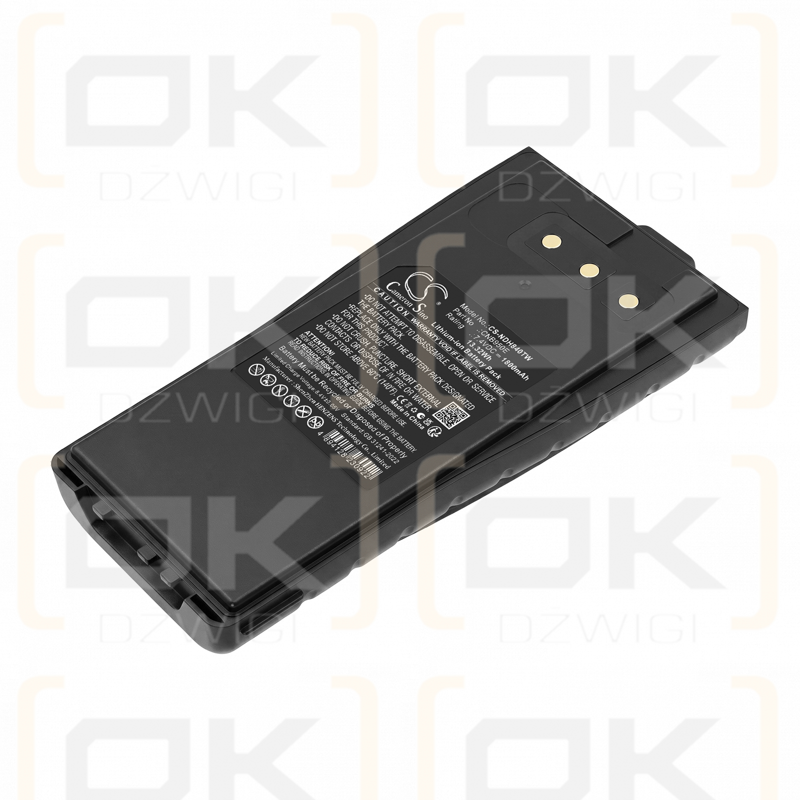 Ersatzakku für Entel HT983 / CNB950E 1800mAh Li-Ion 7,4V (Cameron Sino)