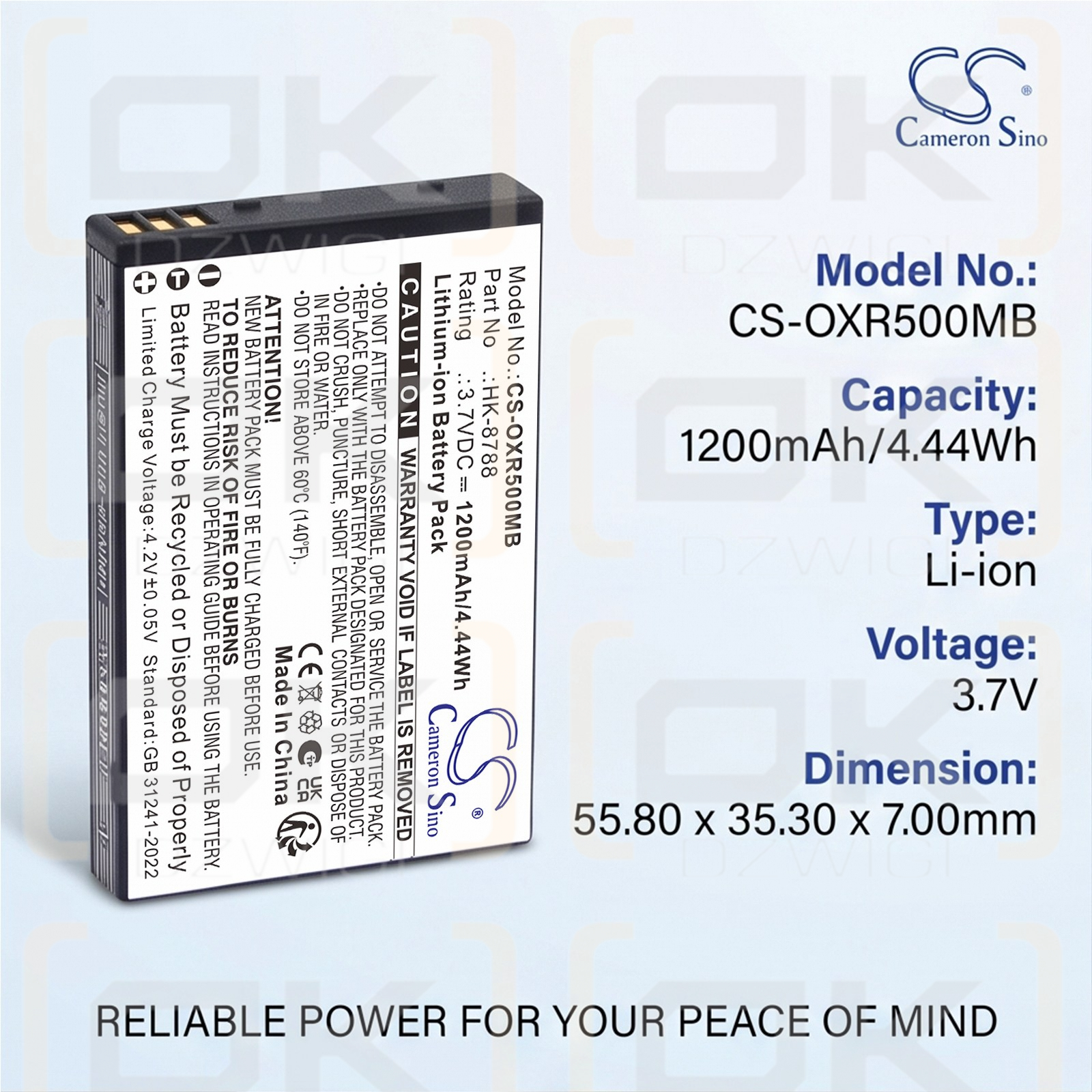 Replacement Battery for Infant Optics DXR-5 / HK-8788 1200 mAh Li-ion 3.7 V (Cameron Sino)