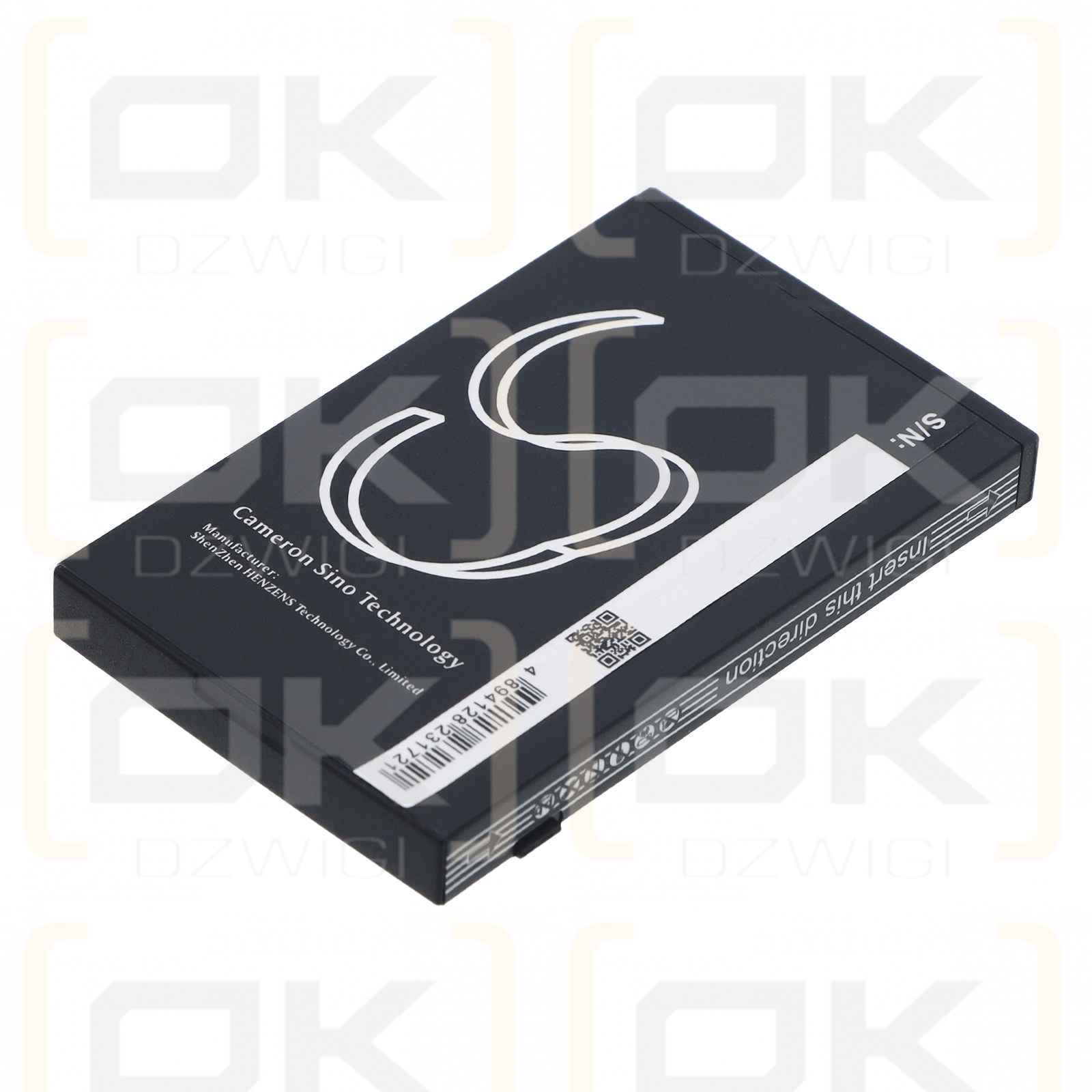 Replacement Battery for Infant Optics DXR-5 / HK-8788 1200 mAh Li-ion 3.7 V (Cameron Sino)