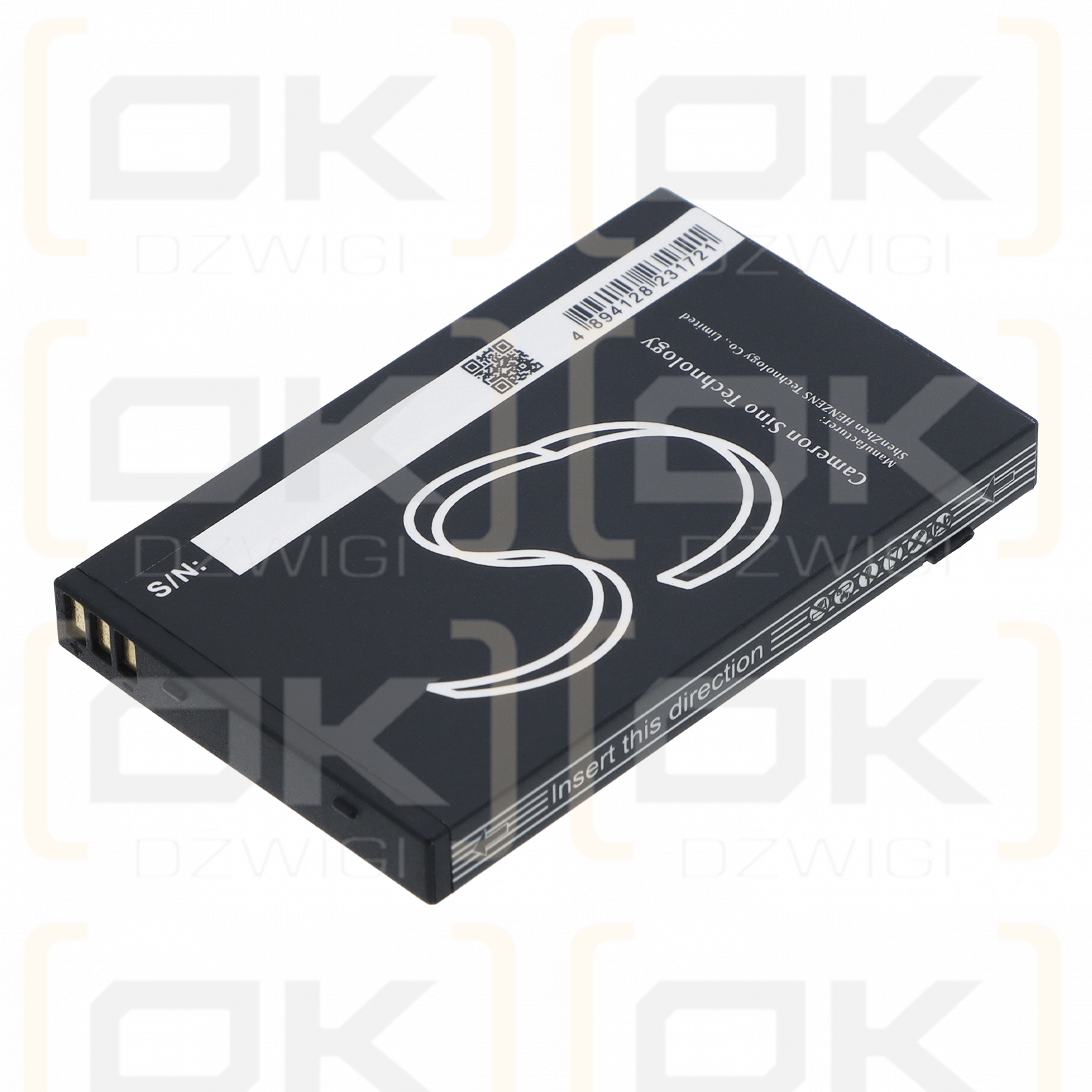 Replacement Battery for Infant Optics DXR-5 / HK-8788 1200 mAh Li-ion 3.7 V (Cameron Sino)