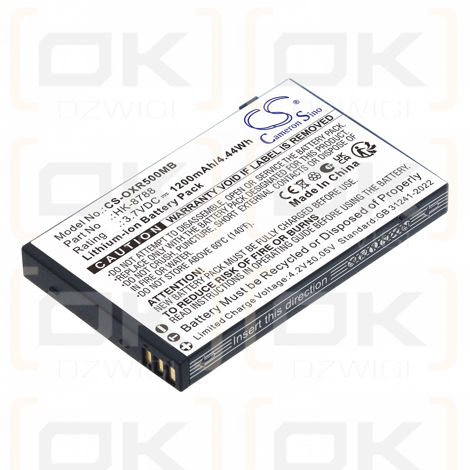 Replacement Battery for Infant Optics DXR-5 / HK-8788 1200 mAh Li-ion 3.7 V (Cameron Sino)
