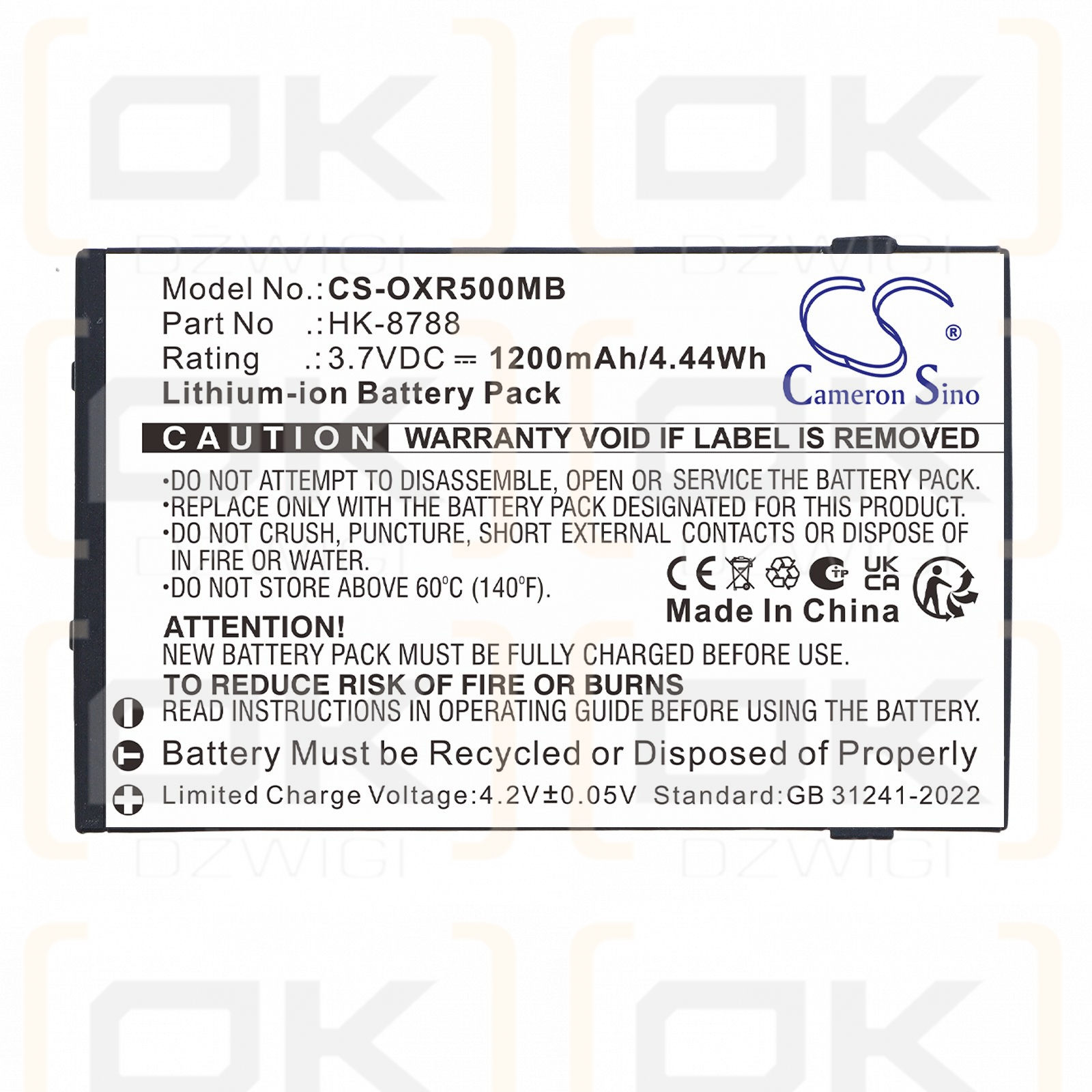 Replacement Battery for Infant Optics DXR-5 / HK-8788 1200 mAh Li-ion 3.7 V (Cameron Sino)