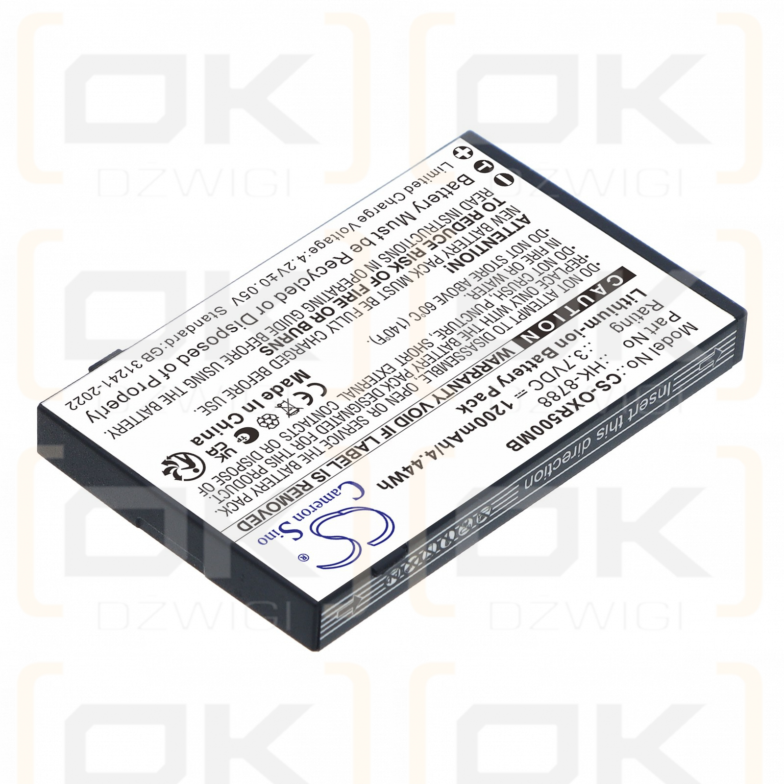 Replacement Battery for Infant Optics DXR-5 / HK-8788 1200 mAh Li-ion 3.7 V (Cameron Sino)