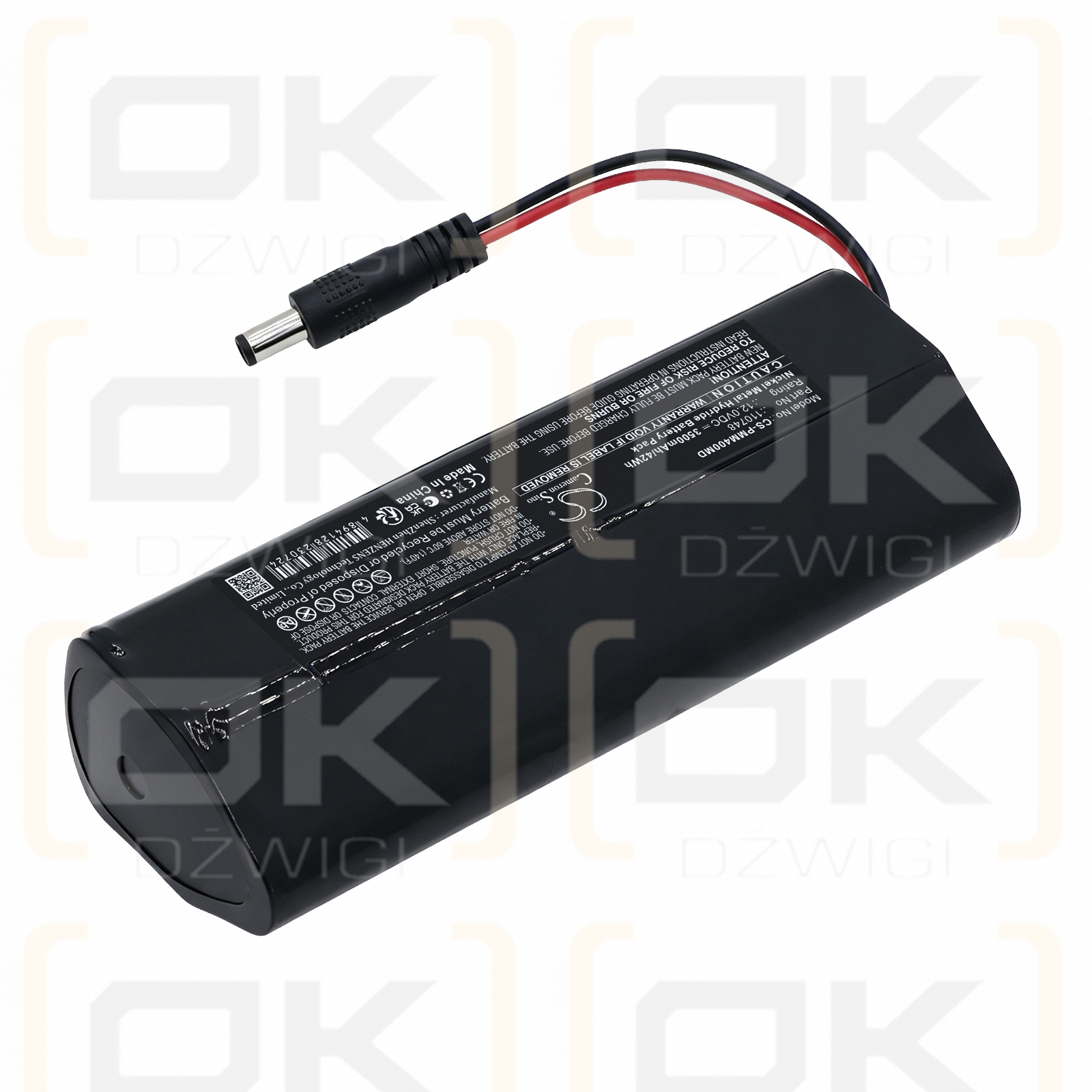 Сменный аккумулятор для Primedic Handyscan Metrax M400 / PRI 96317 3500 мАч Ni-MH 12 В (Cameron Sino)