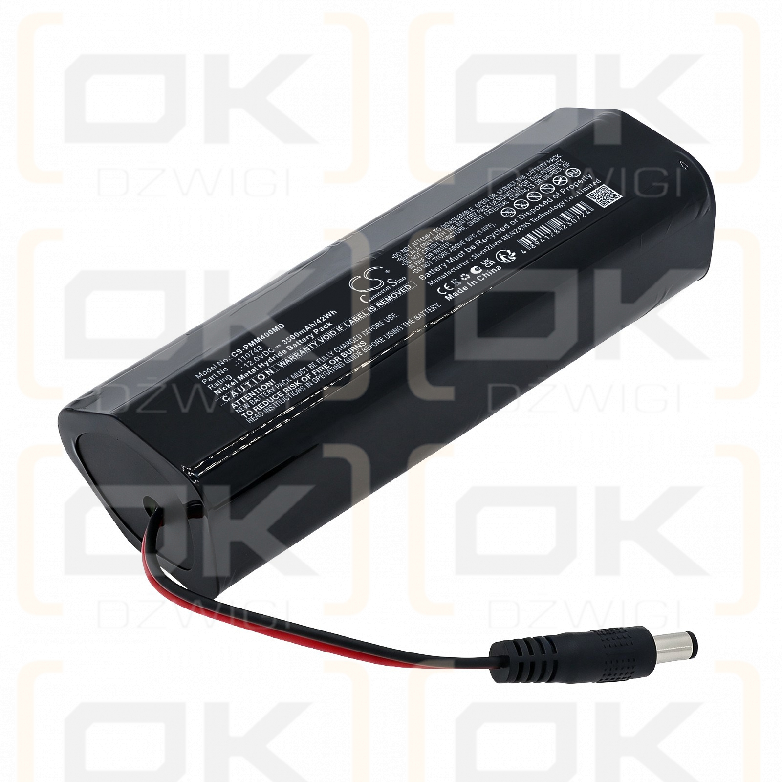 Сменный аккумулятор для Primedic Handyscan Metrax M400 / PRI 96317 3500 мАч Ni-MH 12 В (Cameron Sino)