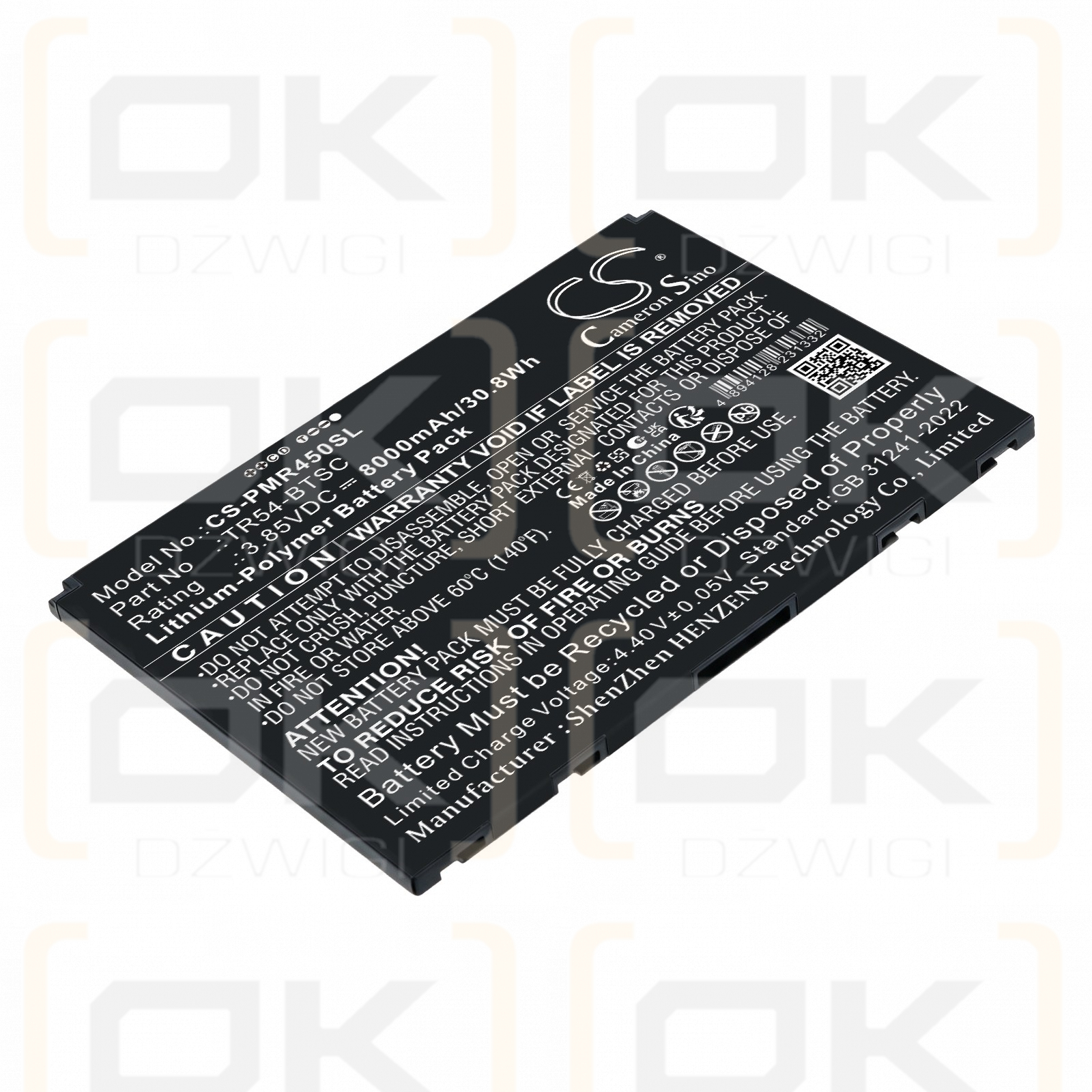 Ersatzakku für Point Mobile TR45 / TR54-BTSC 8000 mAh Li-Polymer 3,85 V (Cameron Sino)