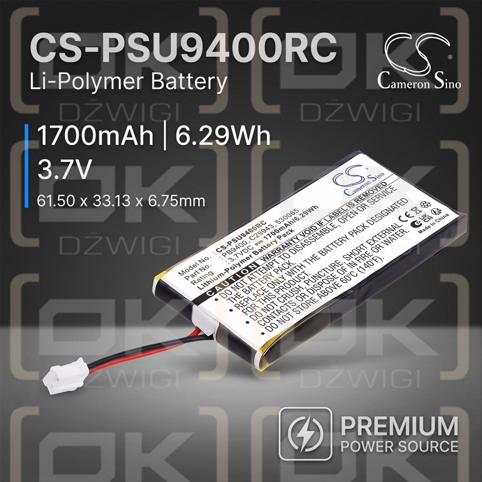 Batería de repuesto para Philips Pronto TSU9400 / PB9400, 1700 mAh, polímero de litio, 3,7 V (Cameron Sino)