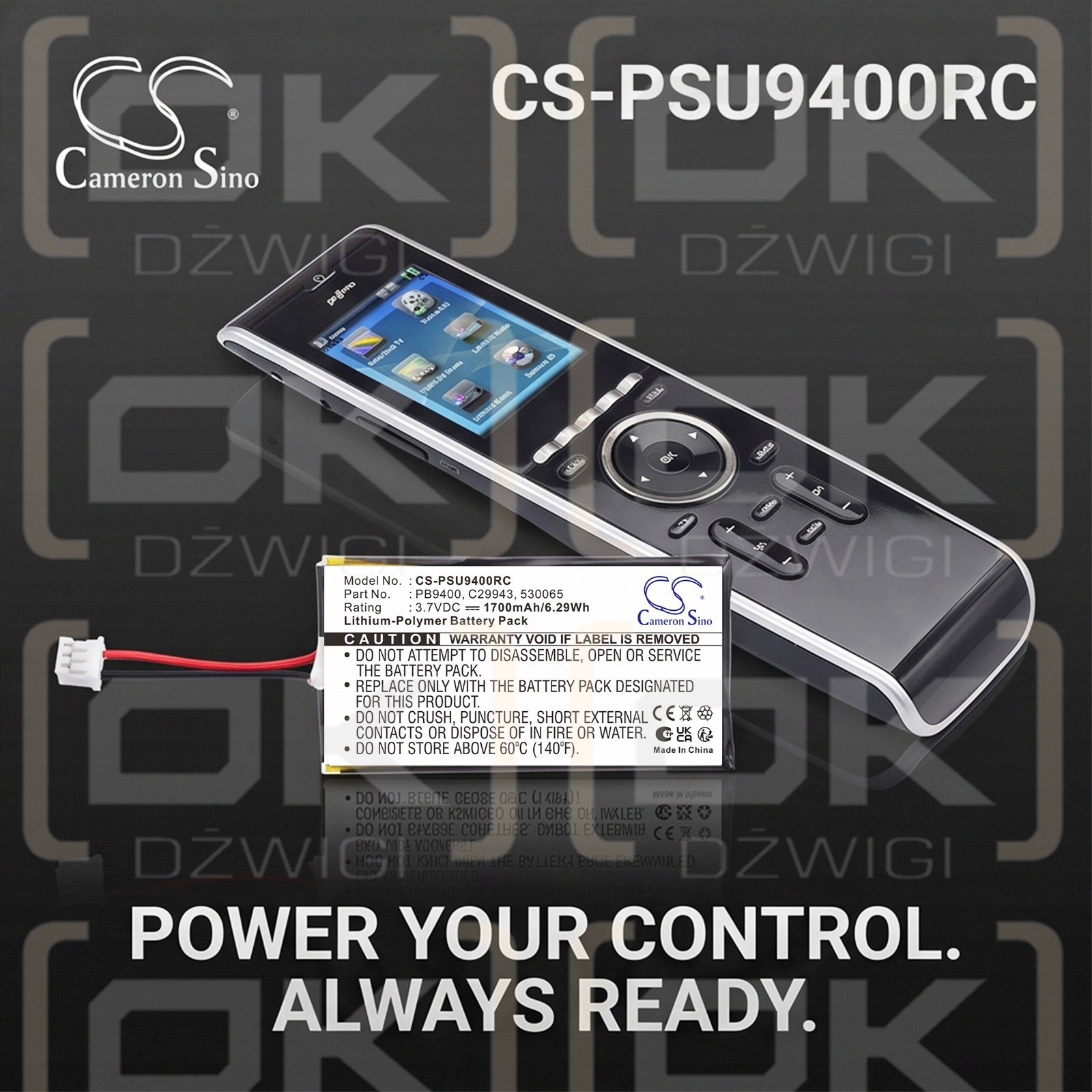 Batería de repuesto para Philips Pronto TSU9400 / PB9400, 1700 mAh, polímero de litio, 3,7 V (Cameron Sino)