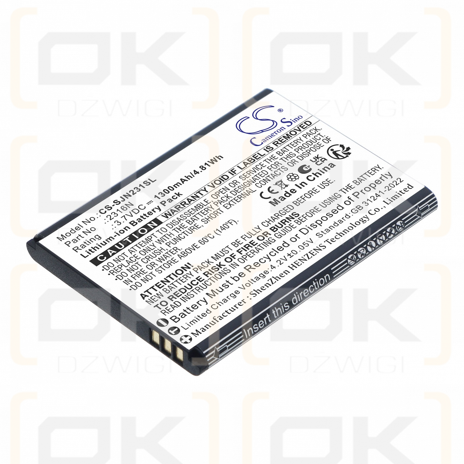 Replacement Battery for SPC Jasper 2327N / 2316N 1300mAh Li-ion 3.7V (Cameron Sino)
