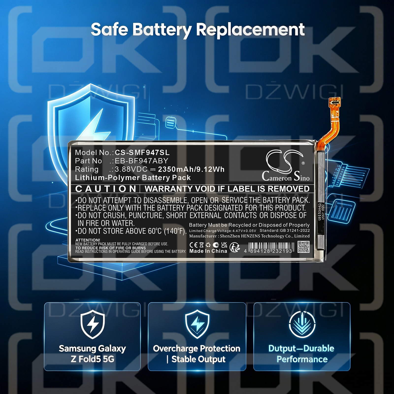 Сменный аккумулятор для Samsung SM-F946B / EB-BF947ABY 2350 мАч Li-Polymer 3,88 В (Cameron Sino)