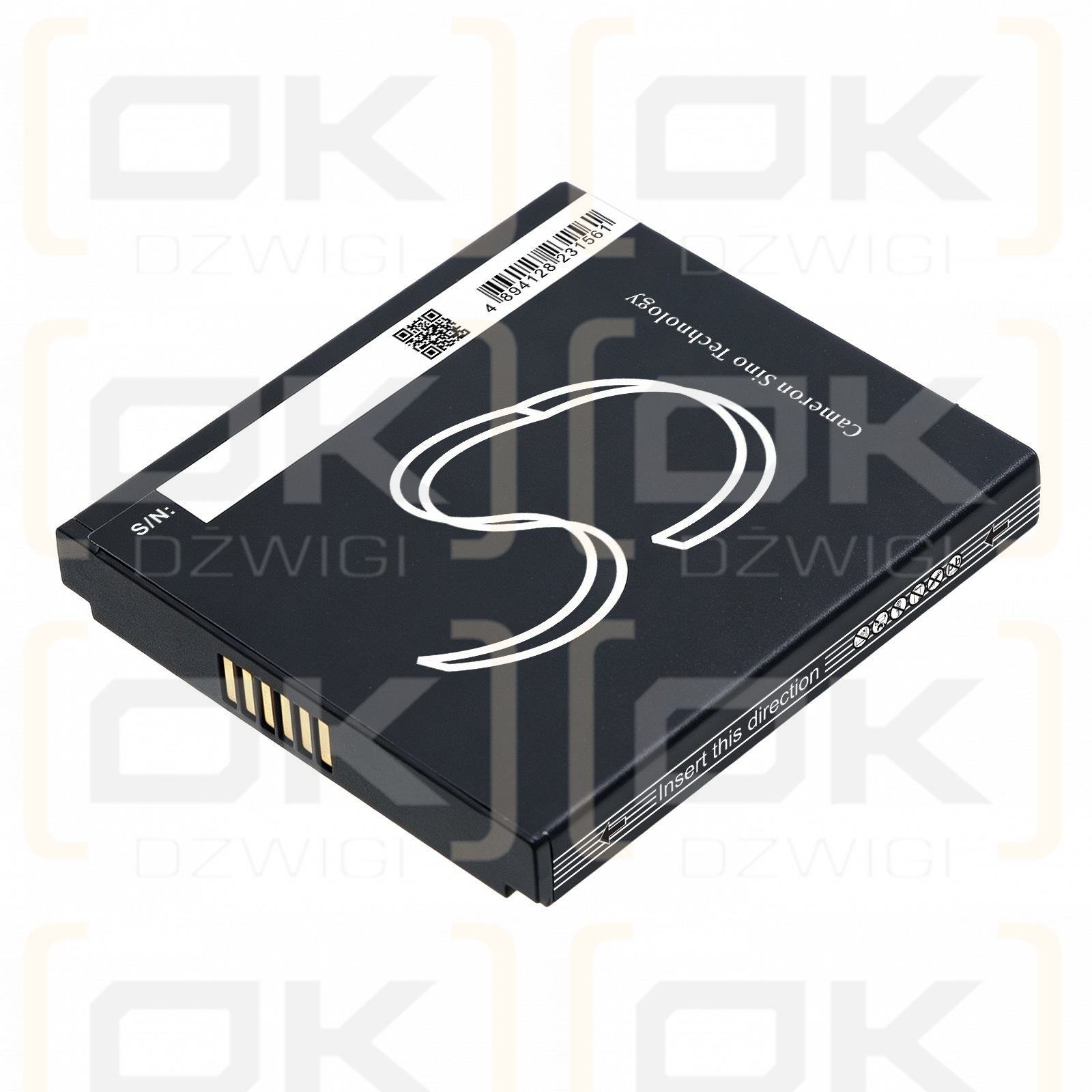 Bateria zamienna do Sunmi  T8A10 / TMPD 2500 mAh Li-ion 7.7 V (Cameron Sino)