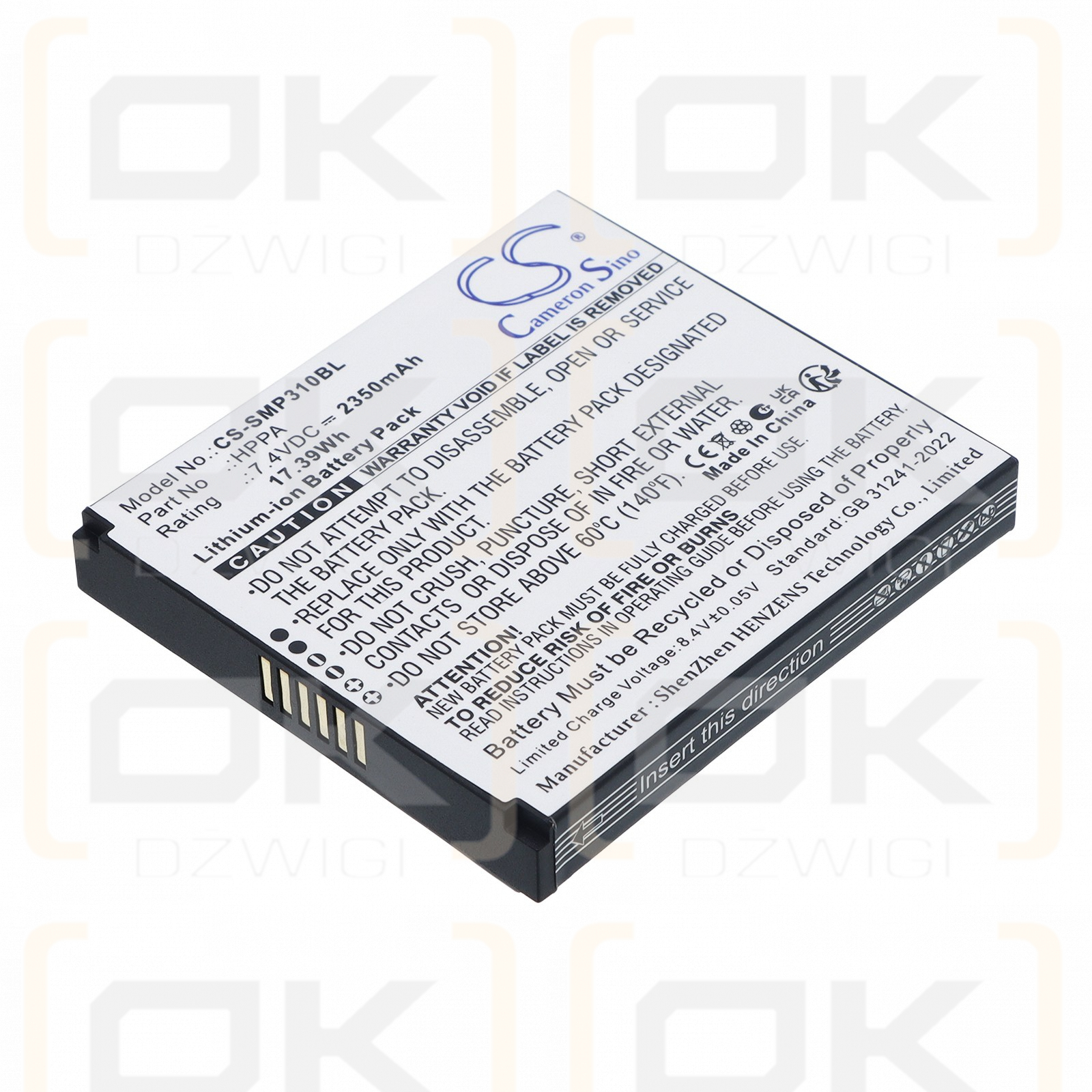 Сменный аккумулятор для Sunmi P3K / HPPA 2350 мАч Li-ion 7,4 В (Cameron Sino)