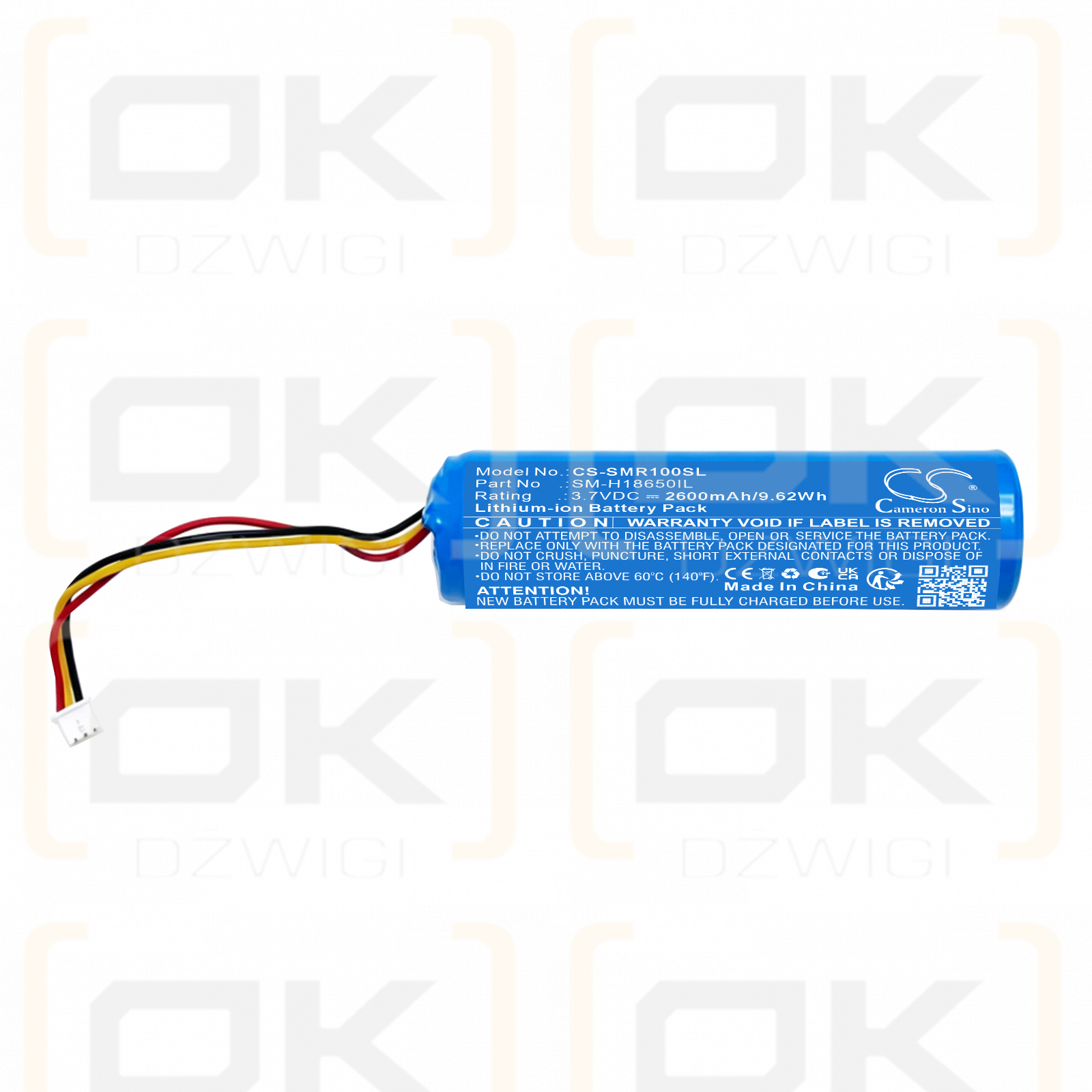 Batería de repuesto para la caja registradora financiera Sunmi FR010 / SM-H18650IL 2600 mAh Li-ion 3.7 V (Cameron Sino)