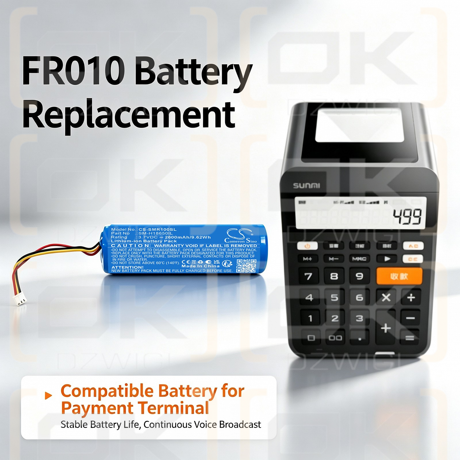Batería de repuesto para la caja registradora financiera Sunmi FR010 / SM-H18650IL 2600 mAh Li-ion 3.7 V (Cameron Sino)
