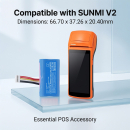 Batería de repuesto para Sunmi V2 SE / LKPA 2600 mAh Li-ion 7.4 V (Cameron Sino)