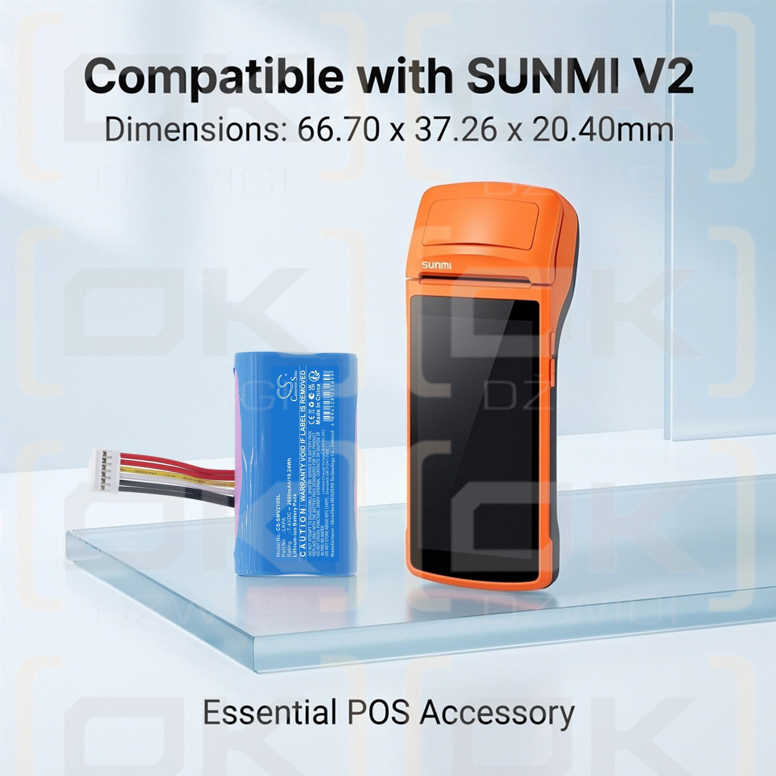 Batería de repuesto para Sunmi V2 SE / LKPA 2600 mAh Li-ion 7.4 V (Cameron Sino)