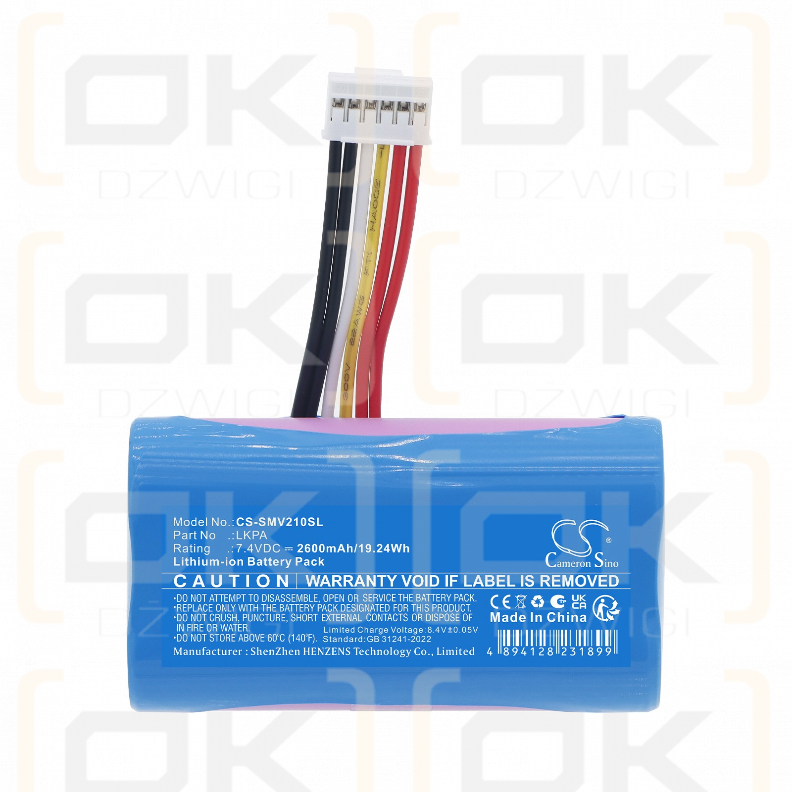 Batería de repuesto para Sunmi V2 SE / LKPA 2600 mAh Li-ion 7.4 V (Cameron Sino)