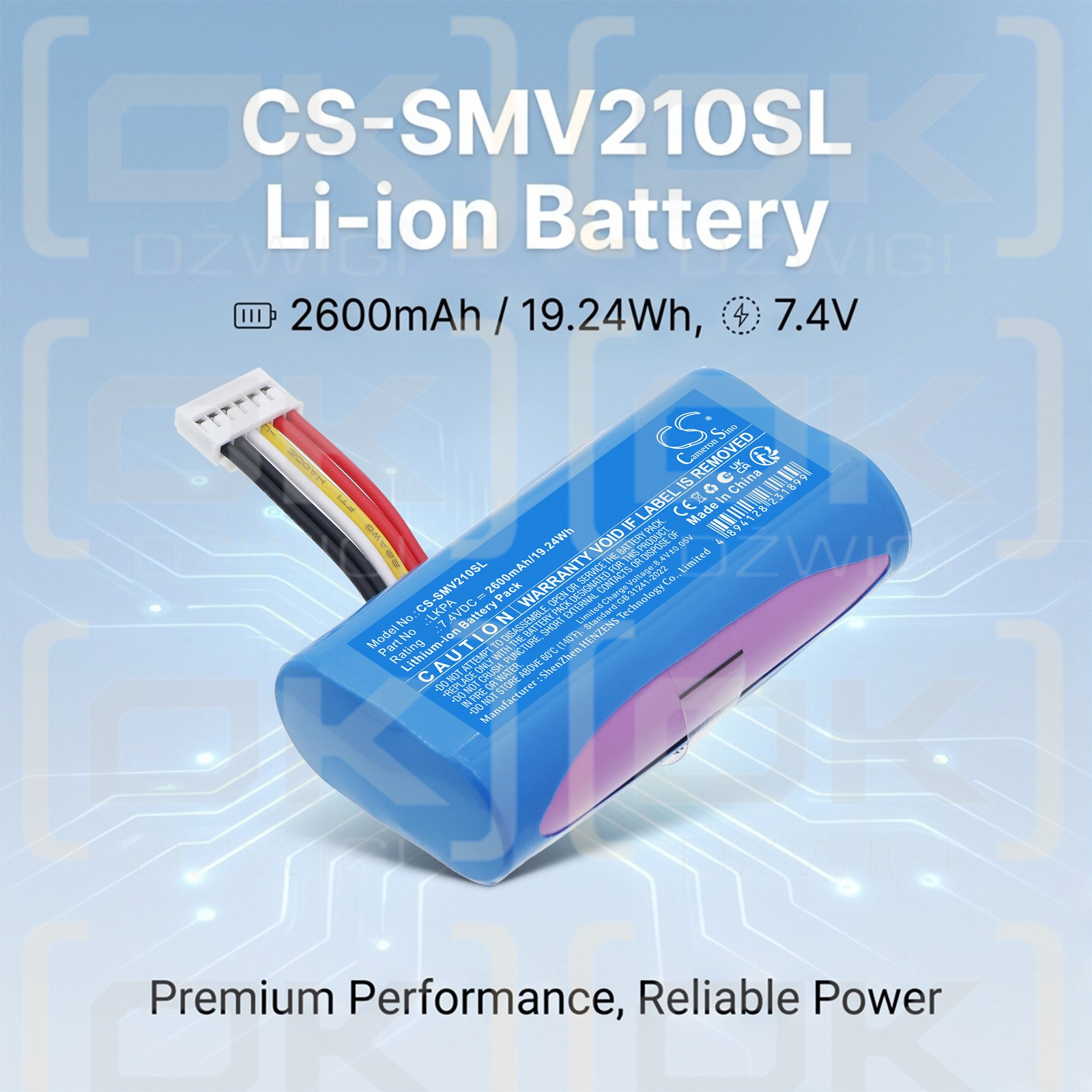 Batería de repuesto para Sunmi V2 SE / LKPA 2600 mAh Li-ion 7.4 V (Cameron Sino)