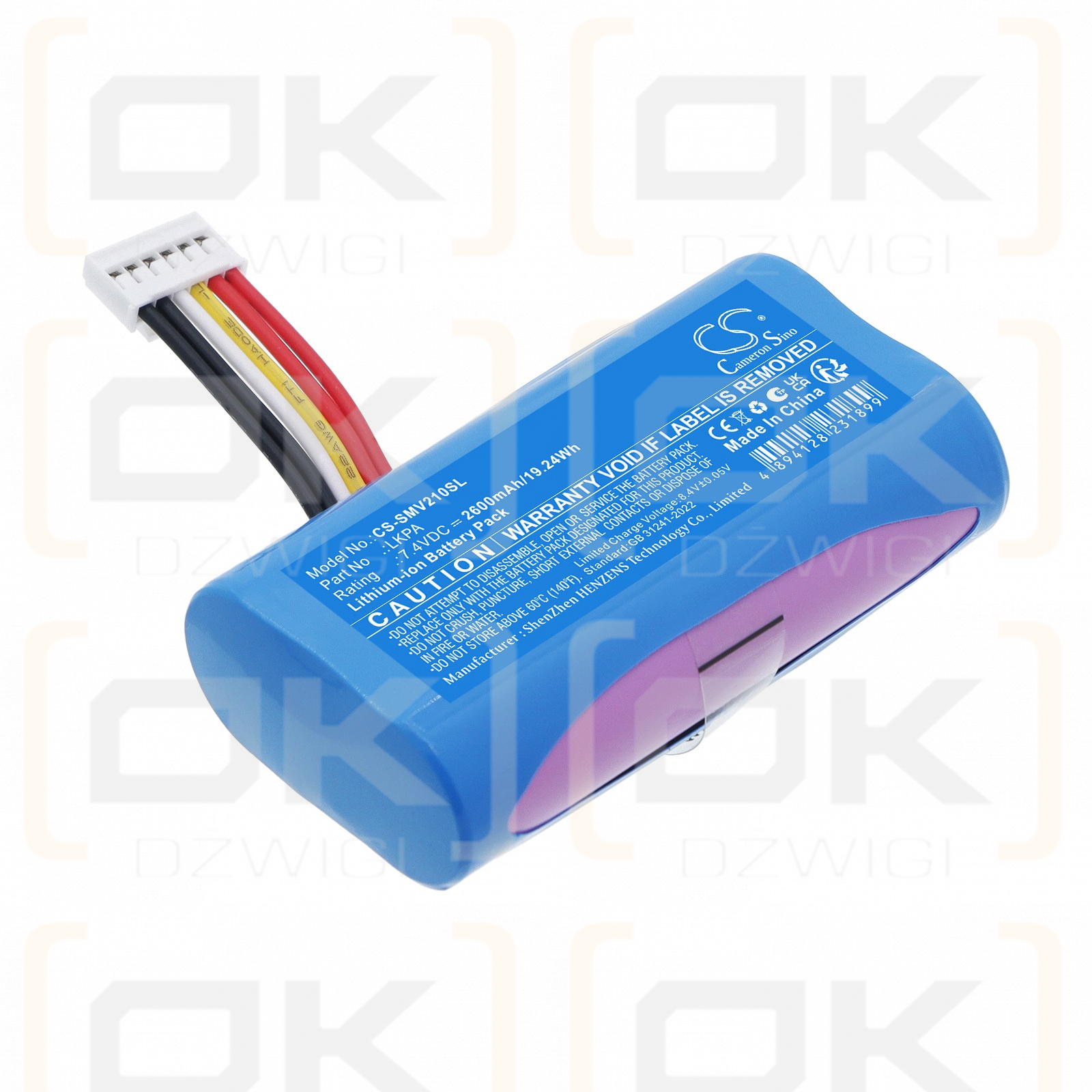 Batería de repuesto para Sunmi V2 SE / LKPA 2600 mAh Li-ion 7.4 V (Cameron Sino)