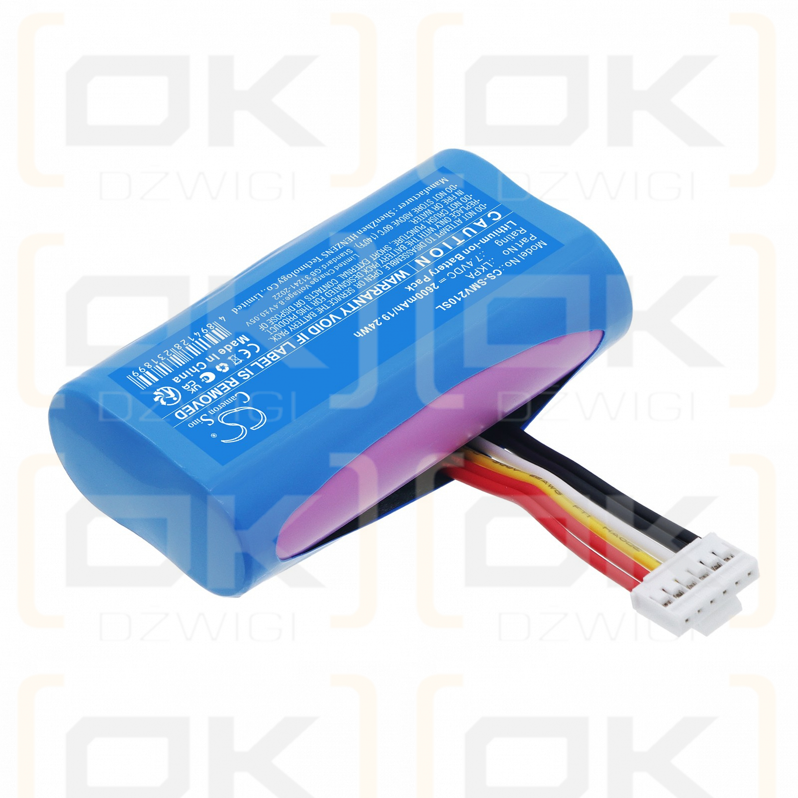 Batería de repuesto para Sunmi V2 SE / LKPA 2600 mAh Li-ion 7.4 V (Cameron Sino)