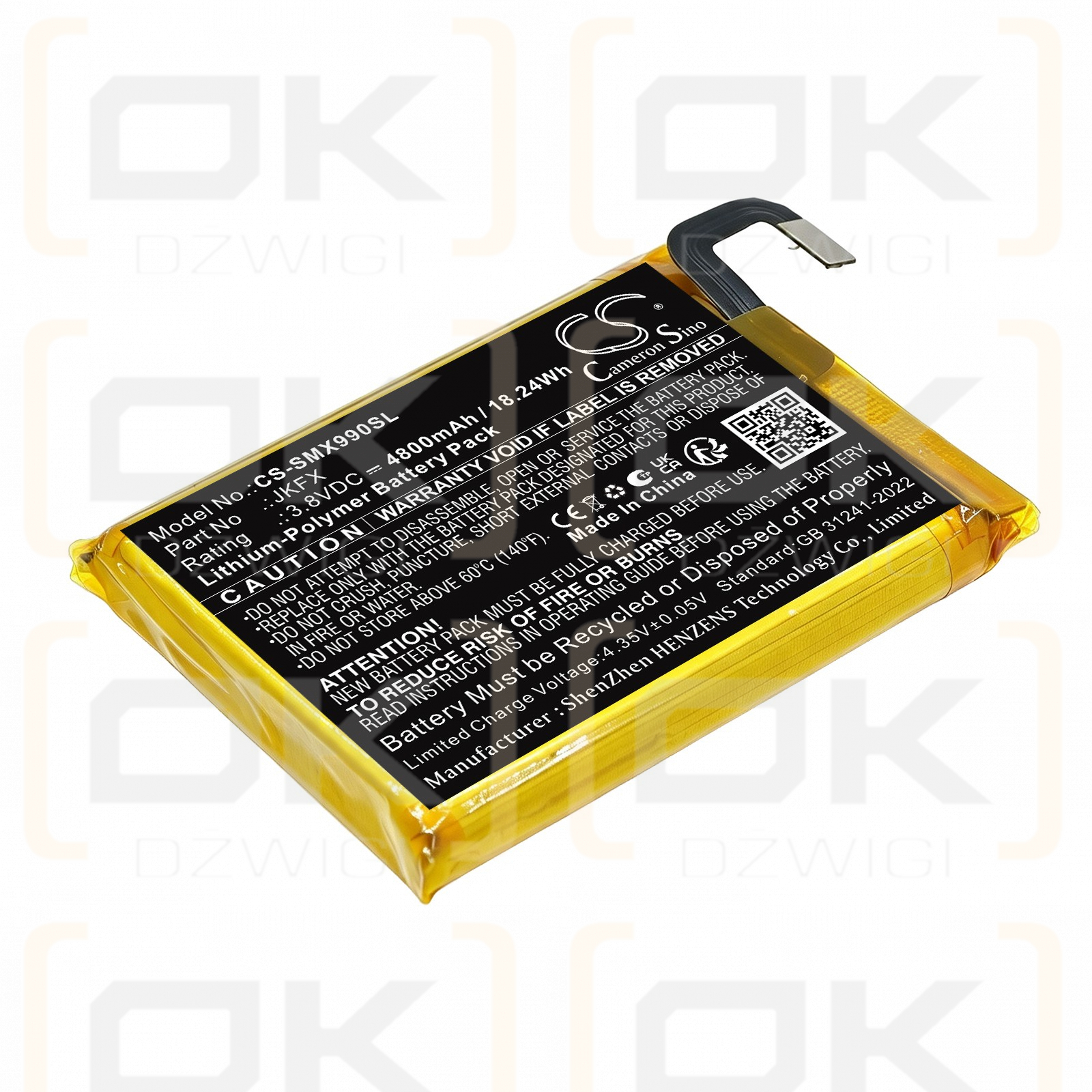 Сменный аккумулятор для Sunmi X9s / JKFX 4800 мАч Li-Polymer 3,8 В (Cameron Sino)