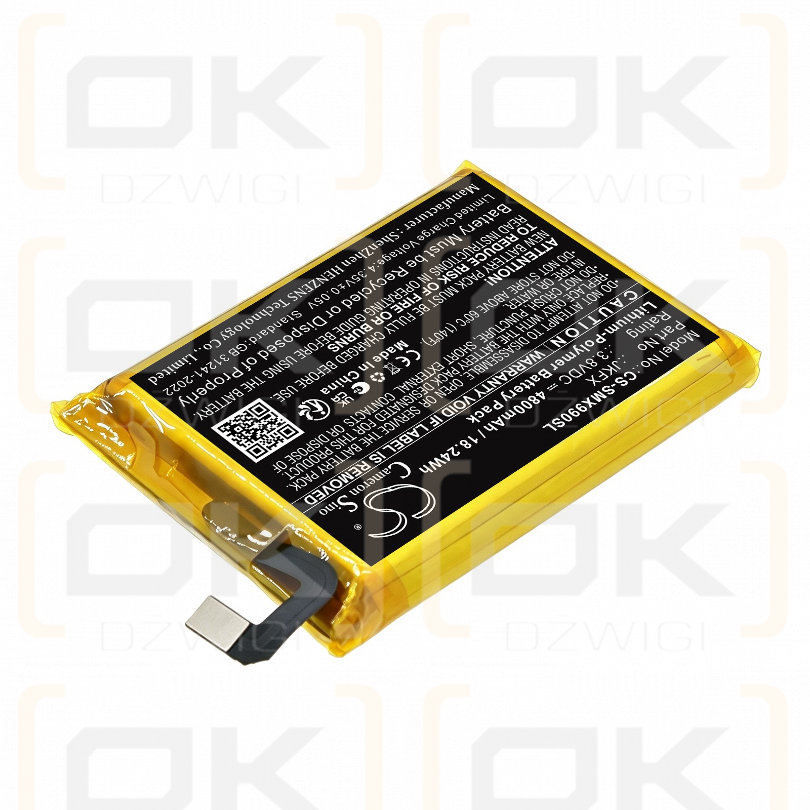 Сменный аккумулятор для Sunmi X9s / JKFX 4800 мАч Li-Polymer 3,8 В (Cameron Sino)