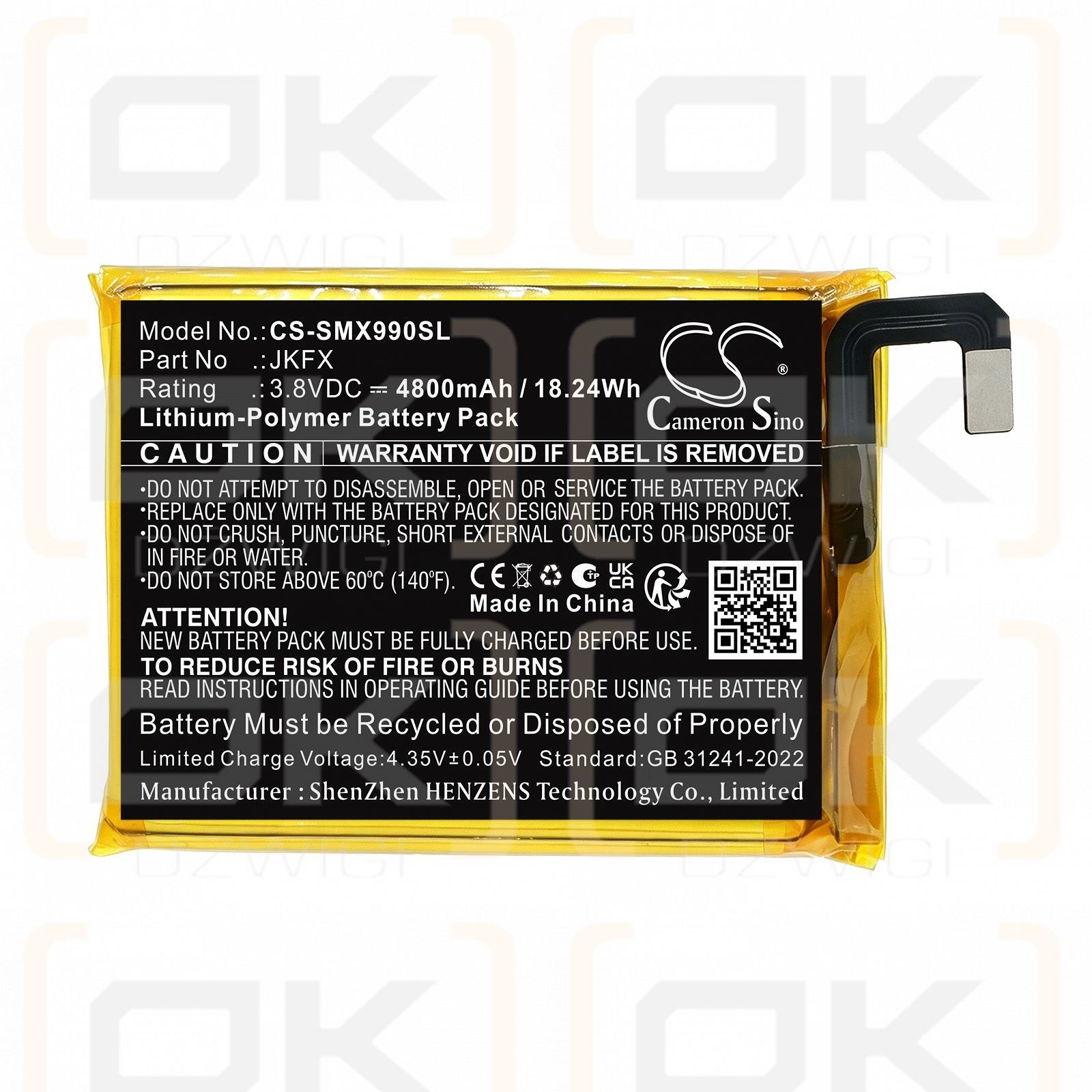 Сменный аккумулятор для Sunmi X9s / JKFX 4800 мАч Li-Polymer 3,8 В (Cameron Sino)