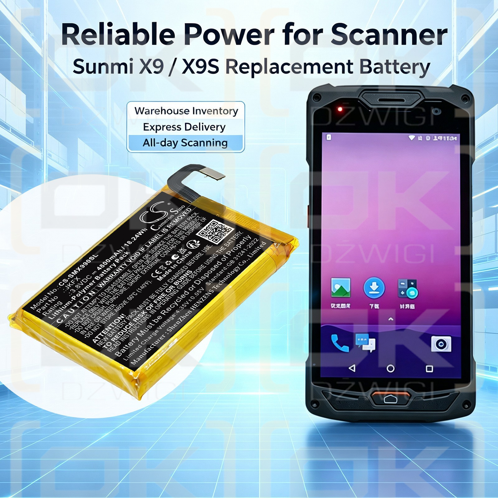 Сменный аккумулятор для Sunmi X9s / JKFX 4800 мАч Li-Polymer 3,8 В (Cameron Sino)